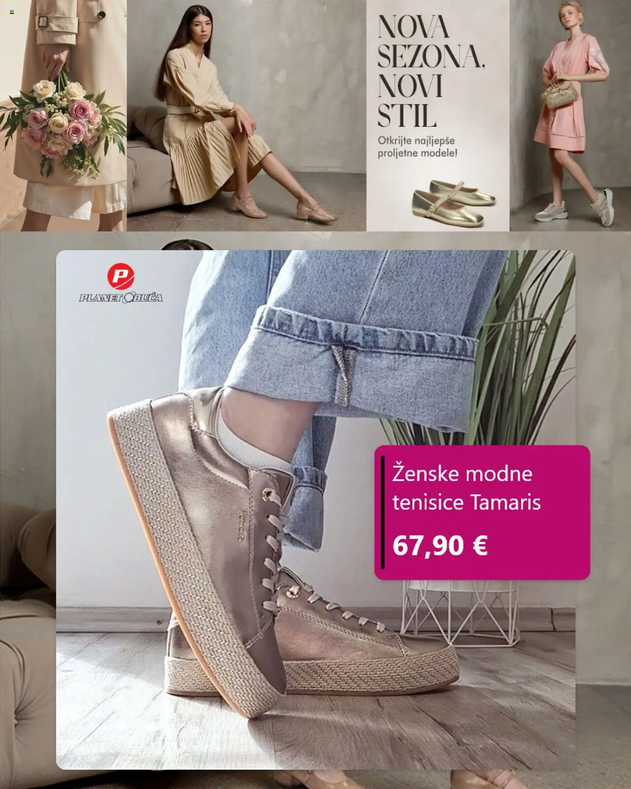 Katalog Planet obuća
