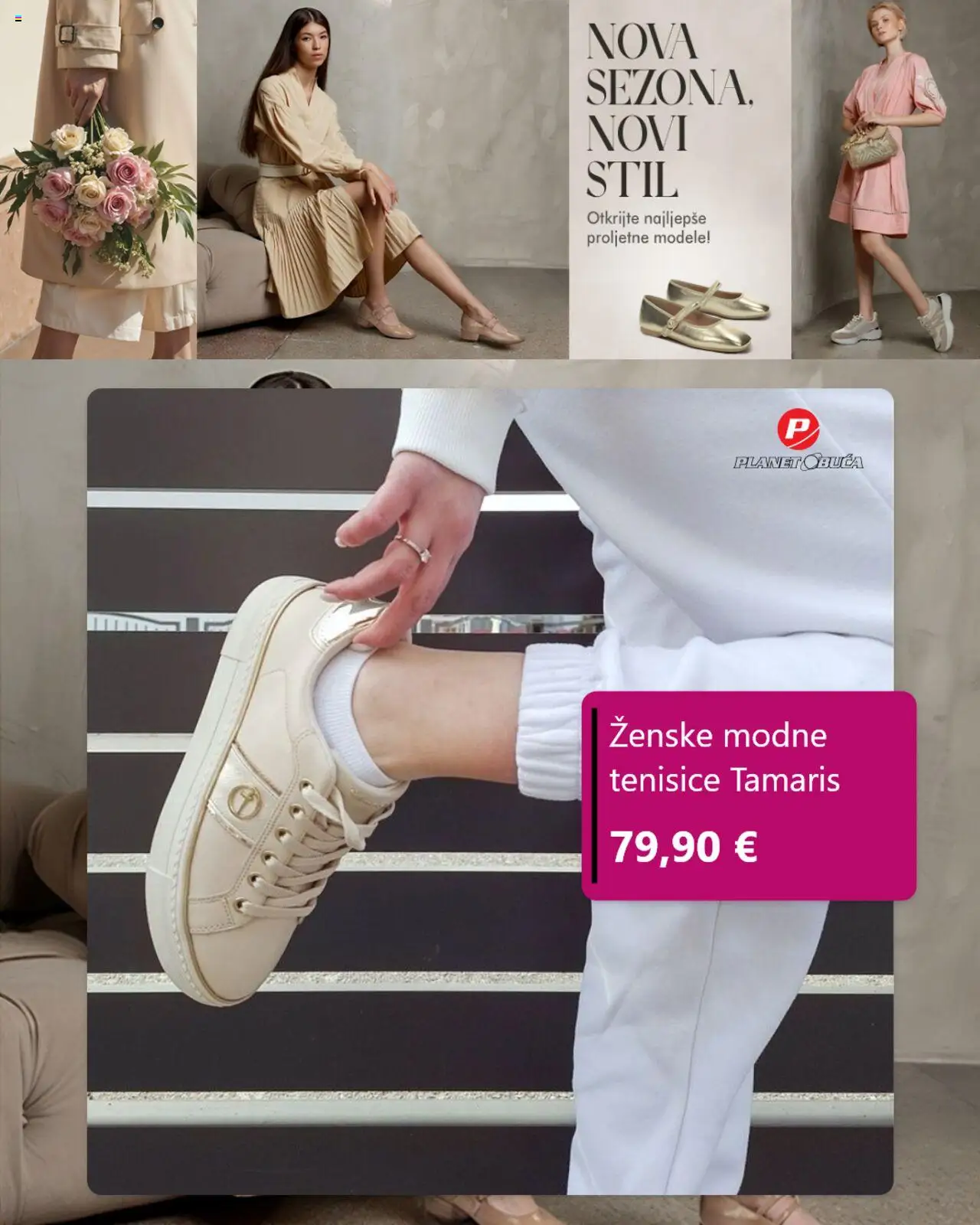 Katalog Planet obuća