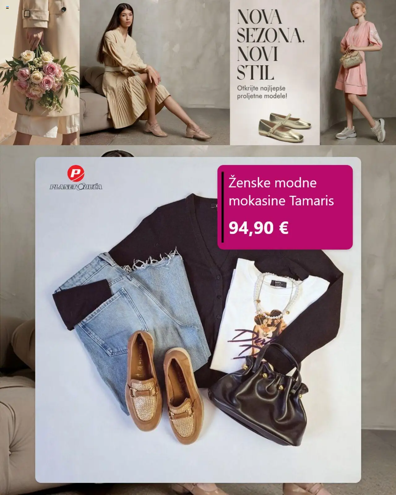 Katalog Planet obuća
