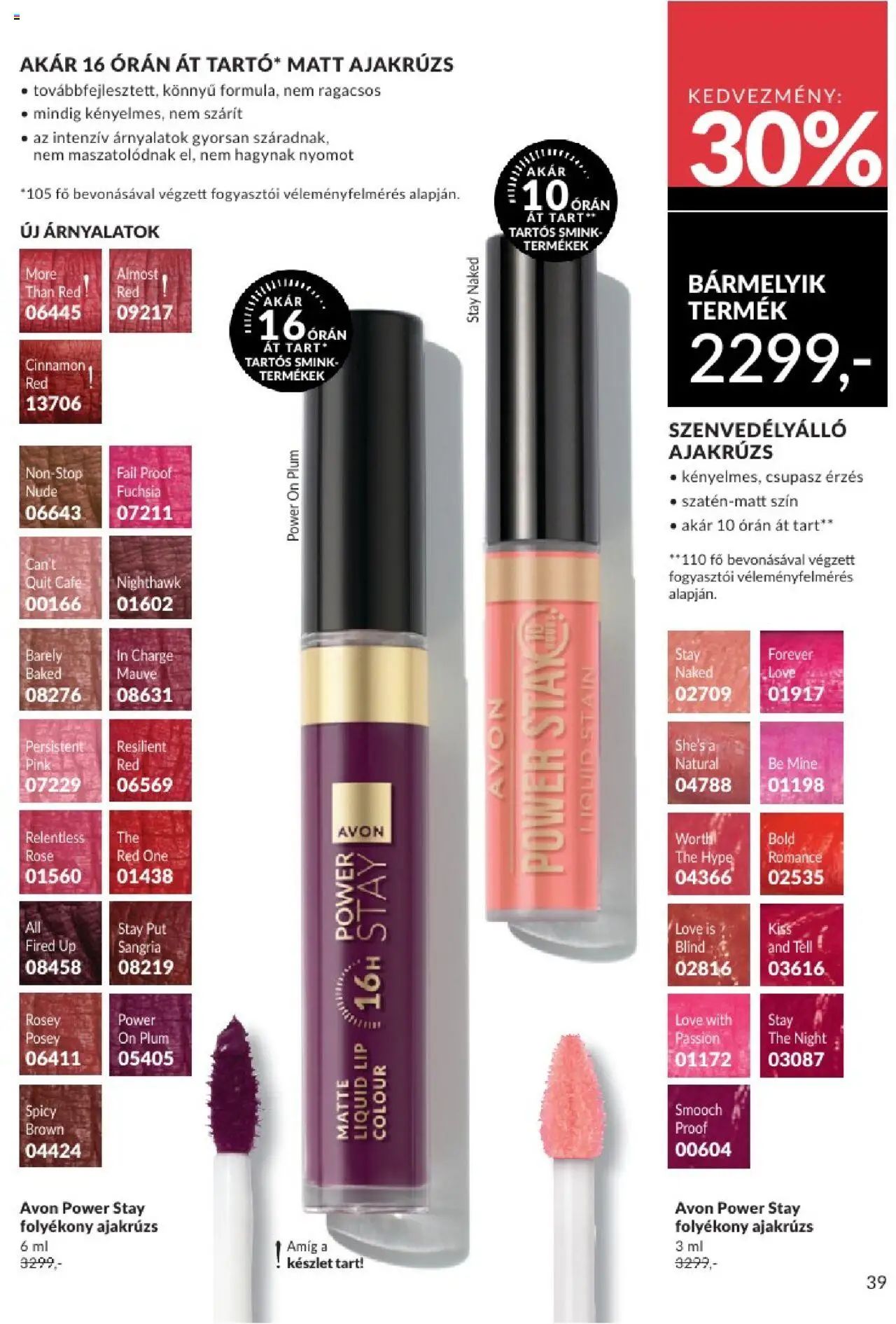 Avon - Májusi katalógus (2025.05.01. - 2025.05.31.)