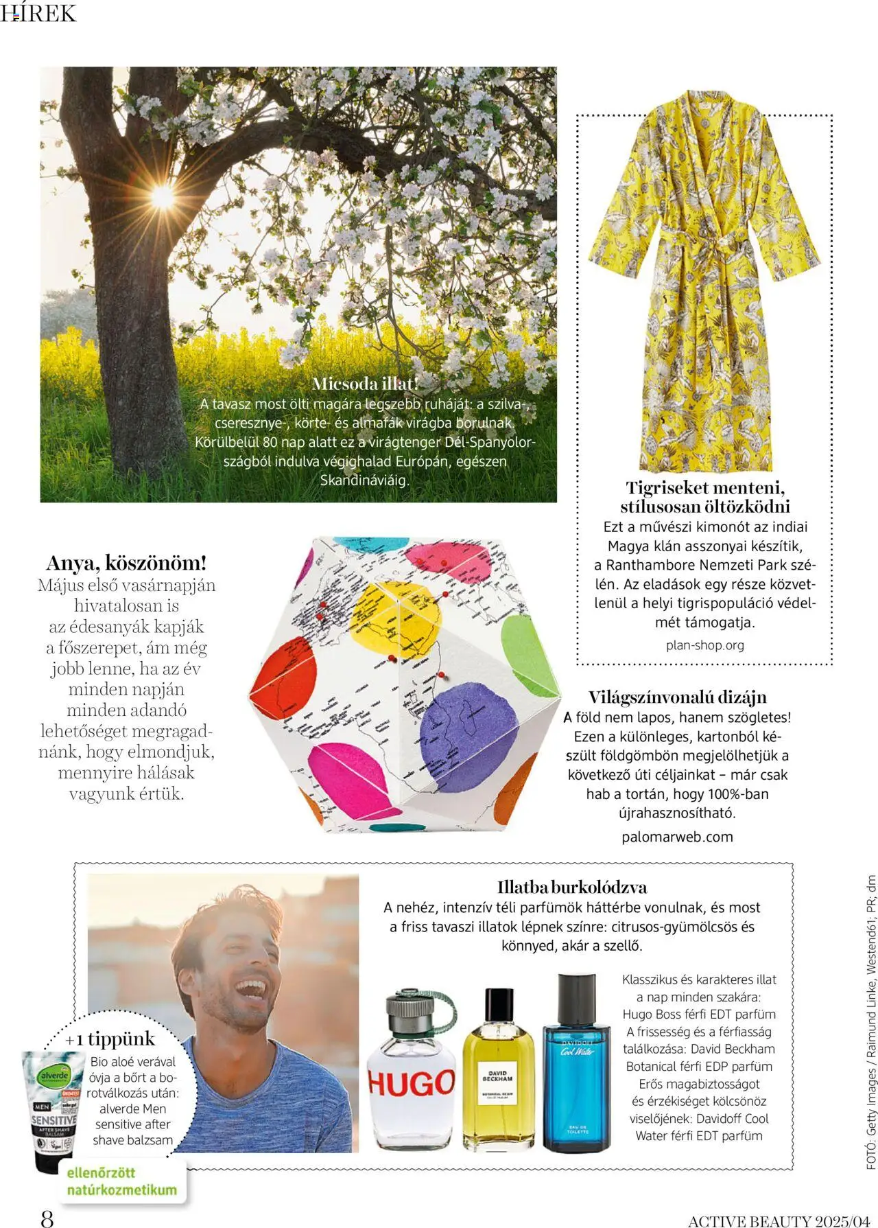 DM Drogerie Markt - Active Beauty
