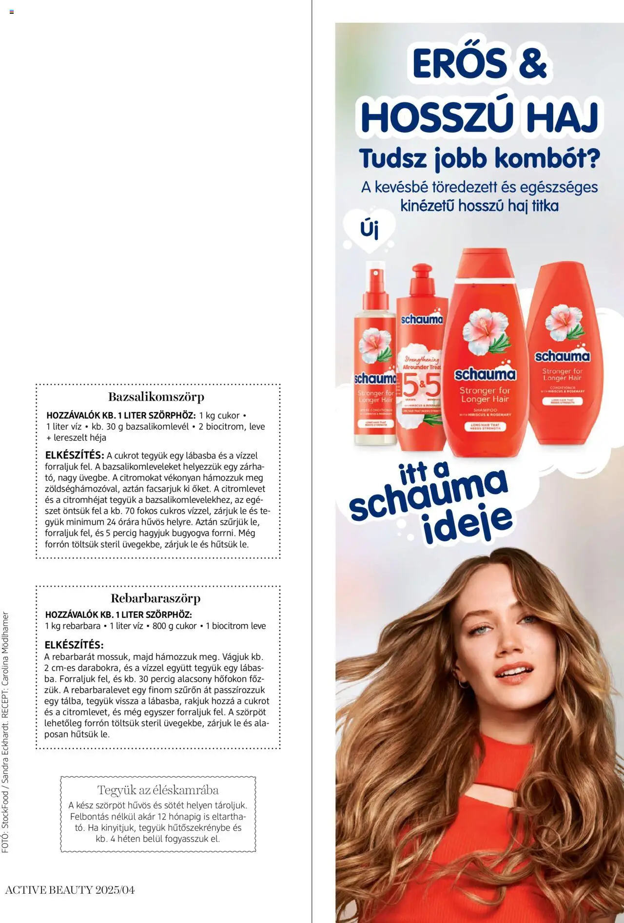 DM Drogerie Markt - Active Beauty