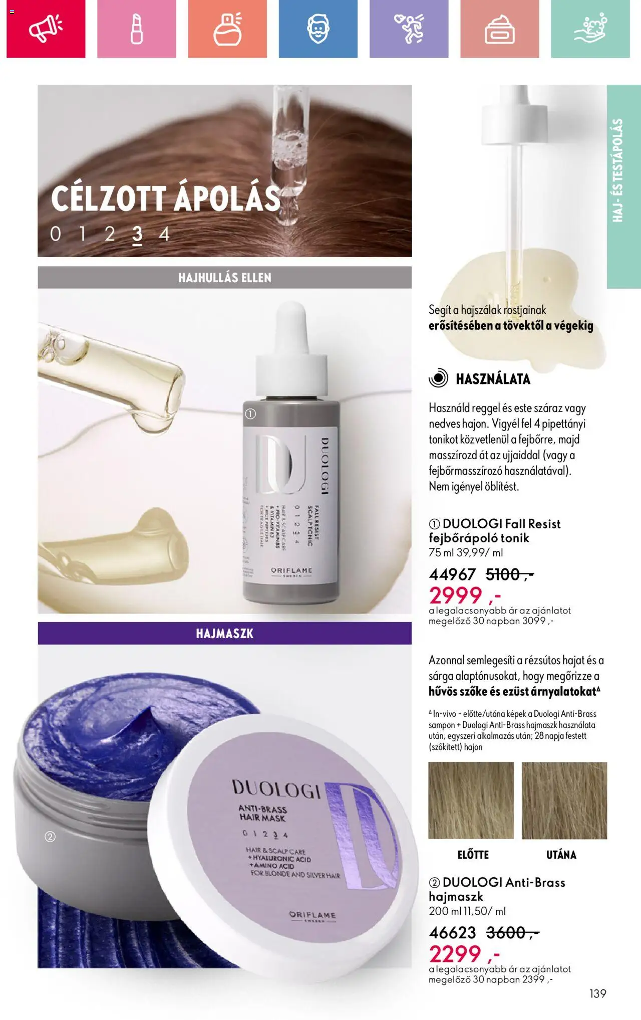 Katalógus Oriflame 2025/07 (2025.05.04. - 2025.05.24.)