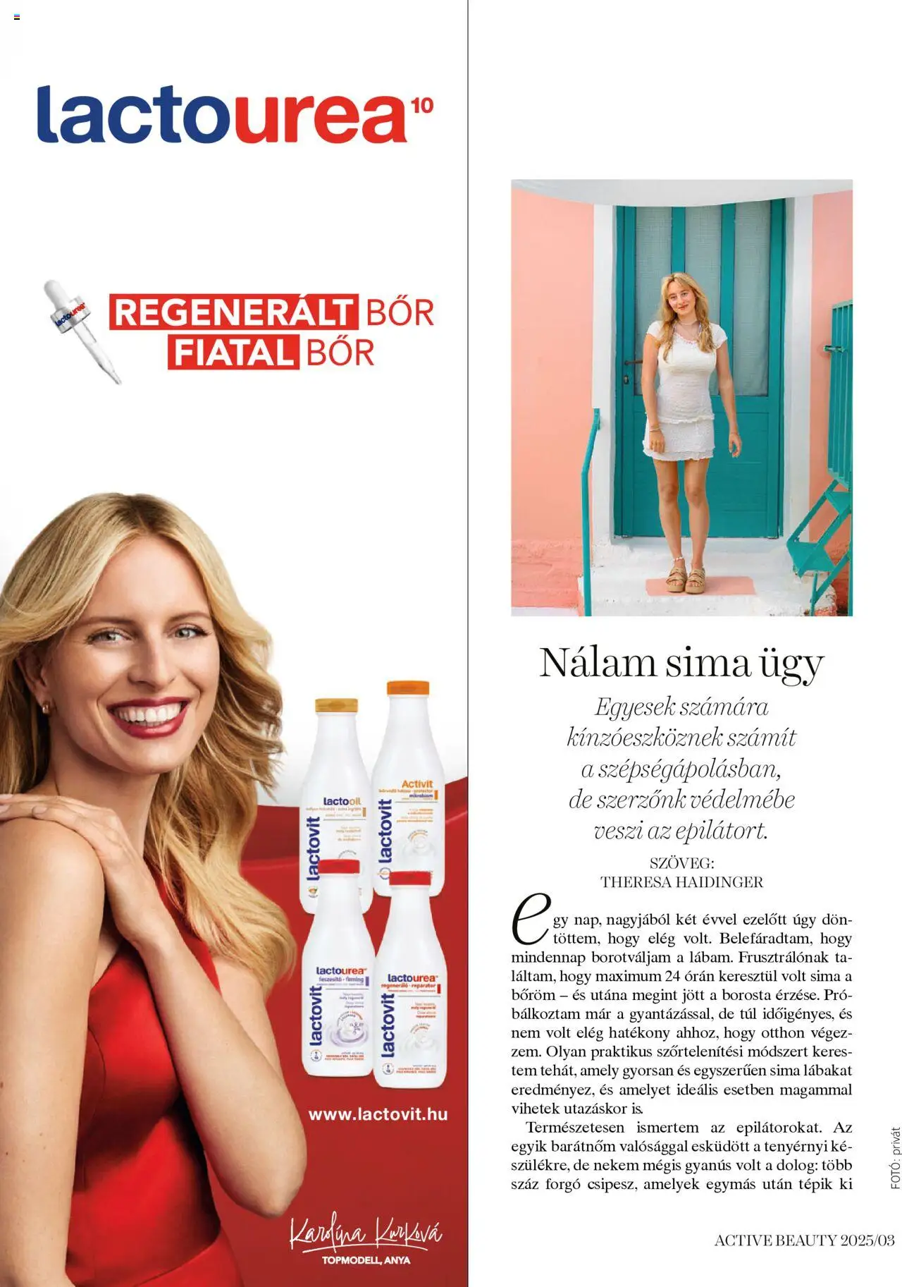 DM Drogerie Markt - Active Beauty