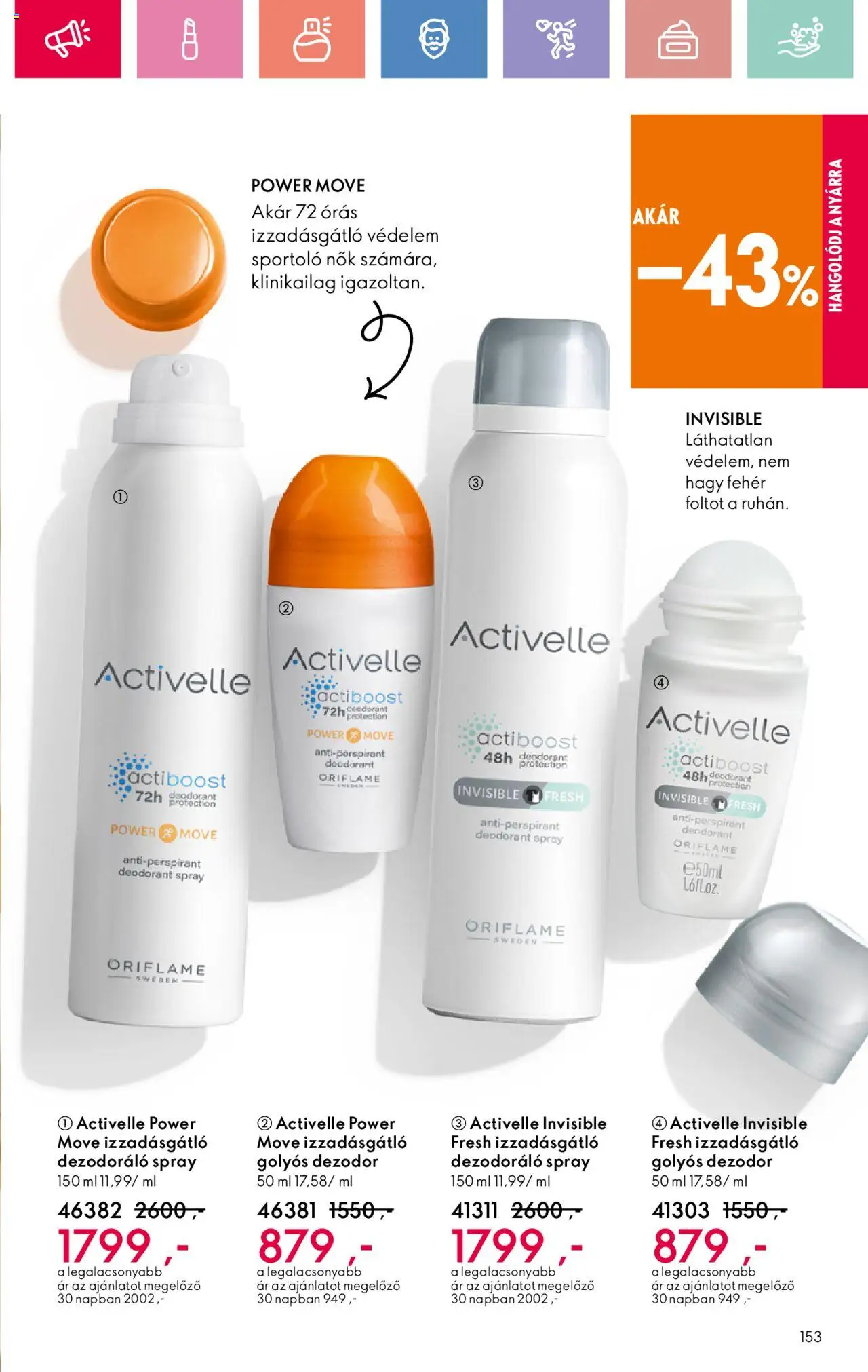 Katalógus Oriflame 2025/07