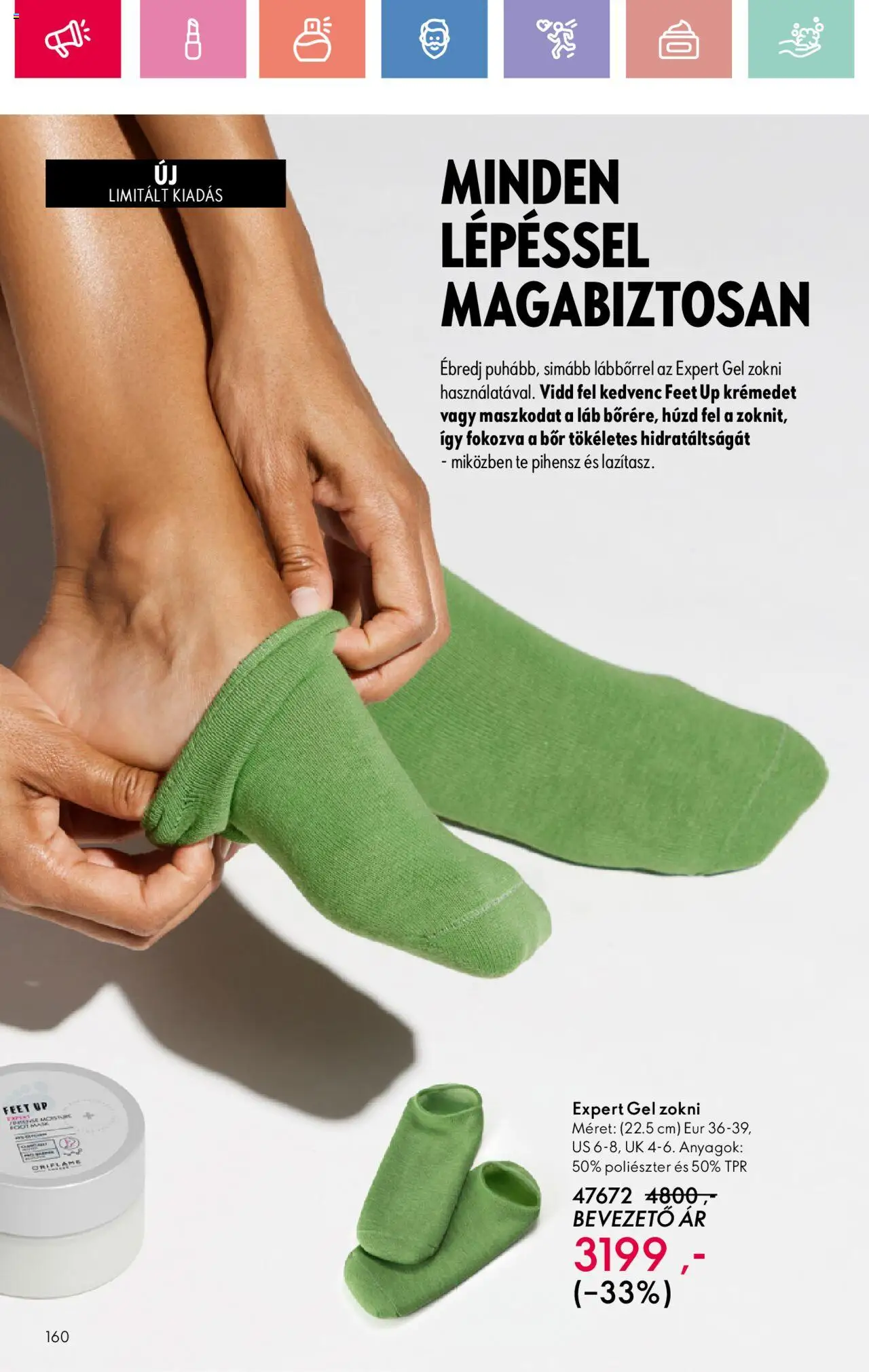Katalógus Oriflame 2025/07