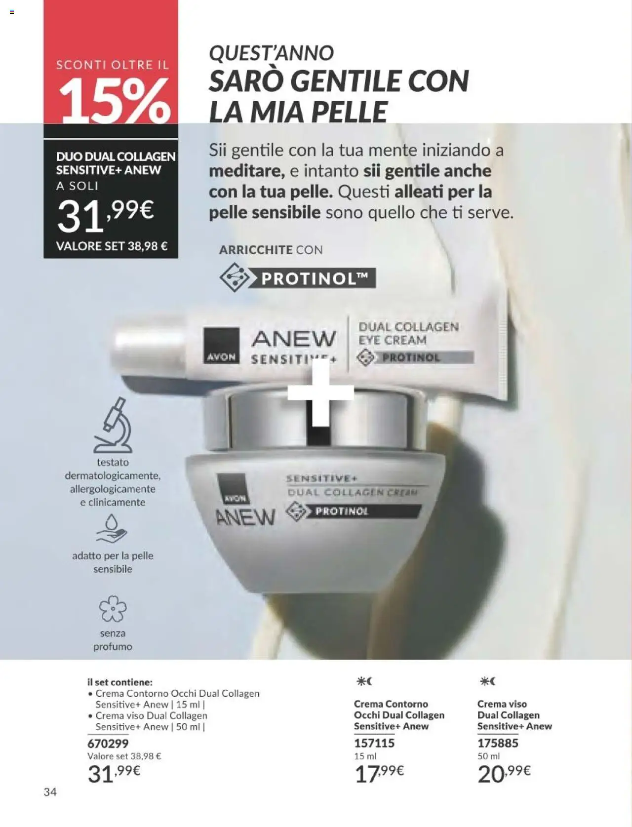 Avon - Campagna 1/2025
