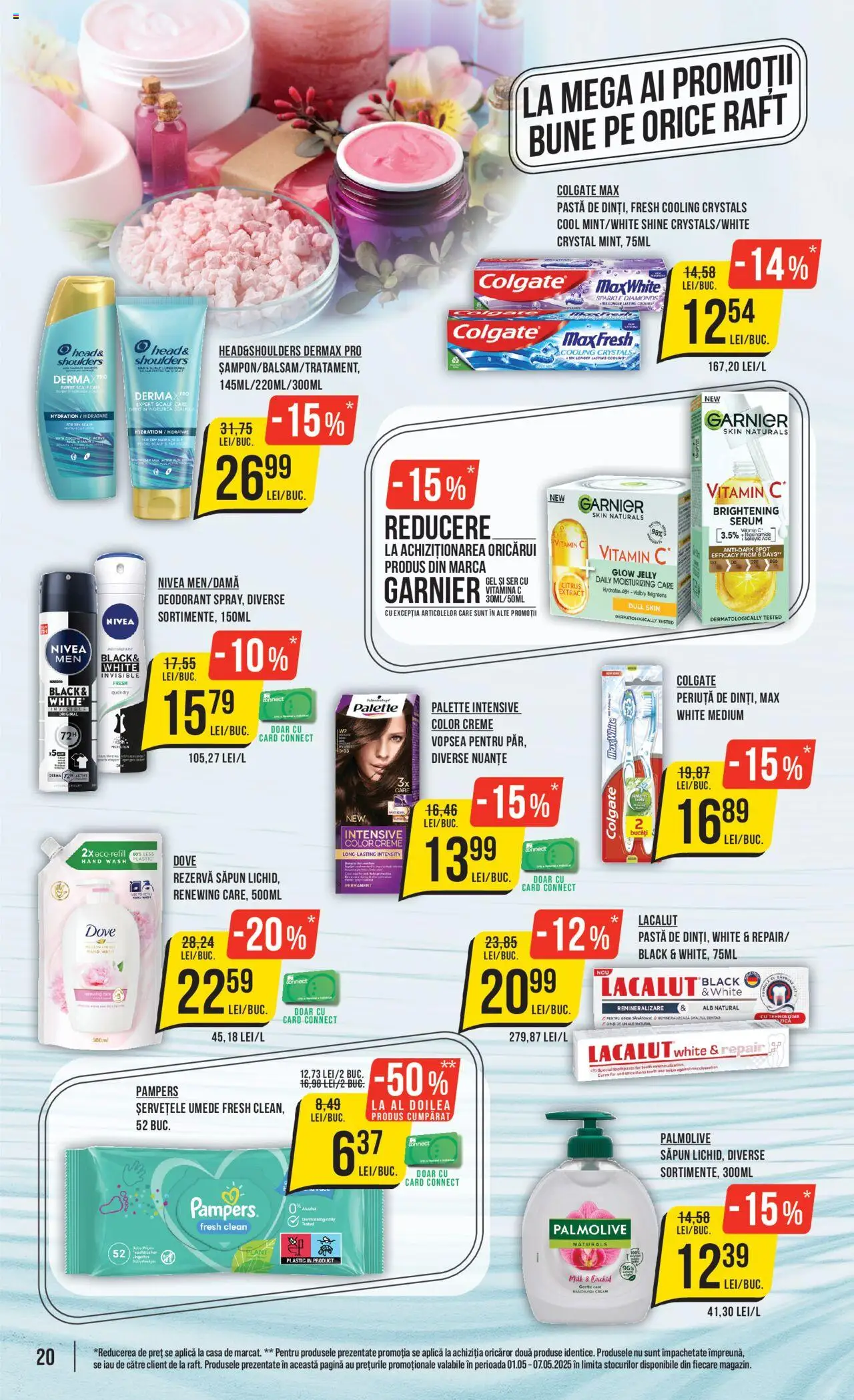 Catalog Mega Image
