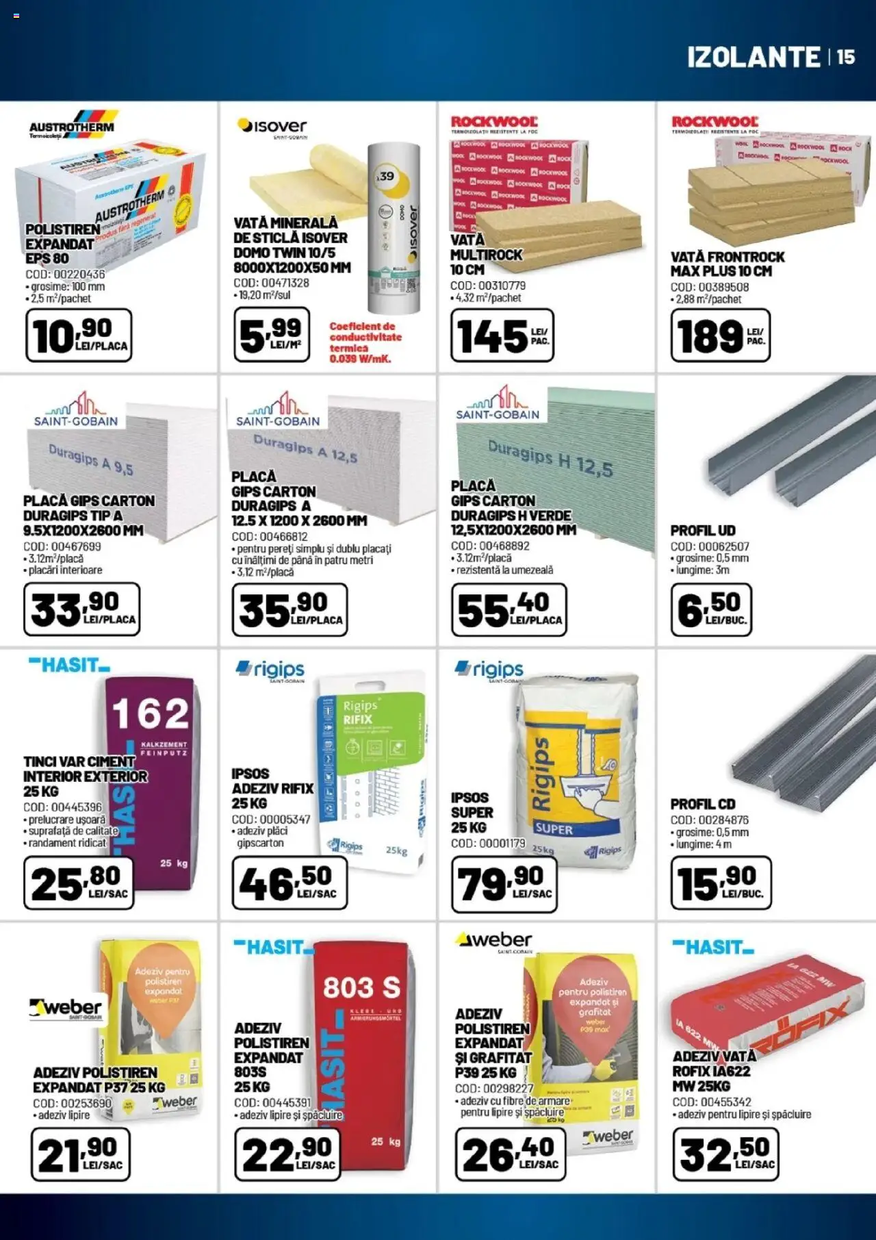 Catalog Ambient