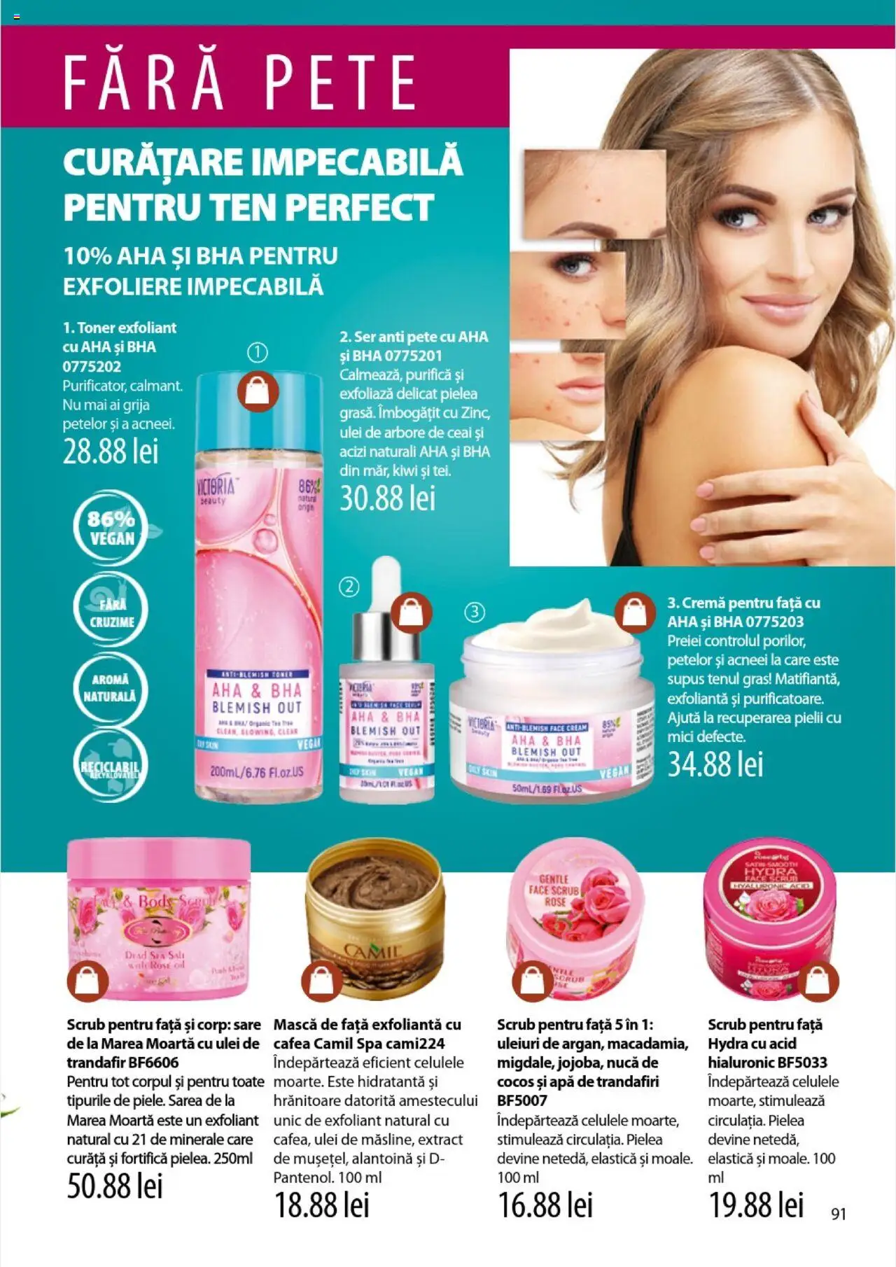 Catalog Lady’s