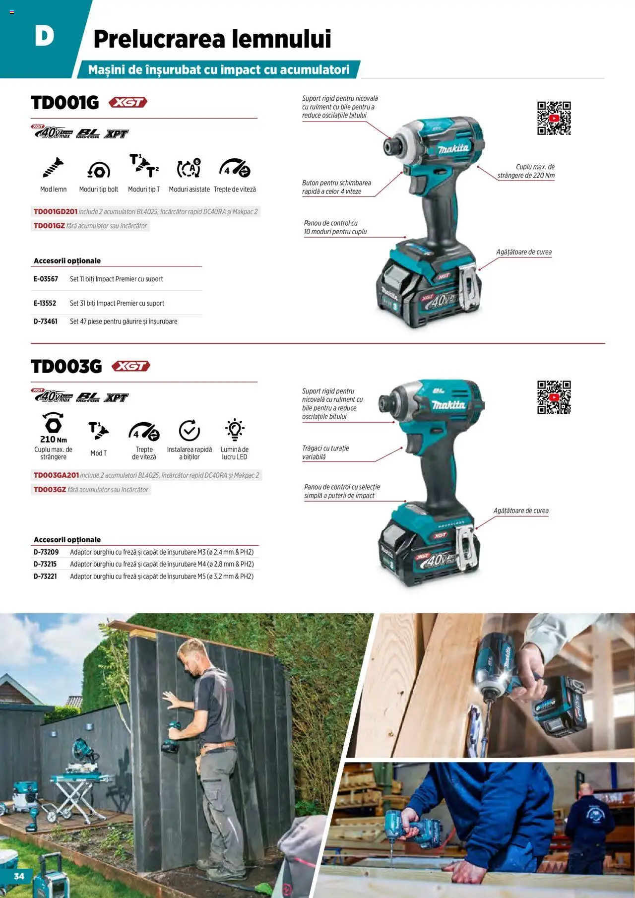 Makita catalog - Masini pentru agricultura cu acumulatori