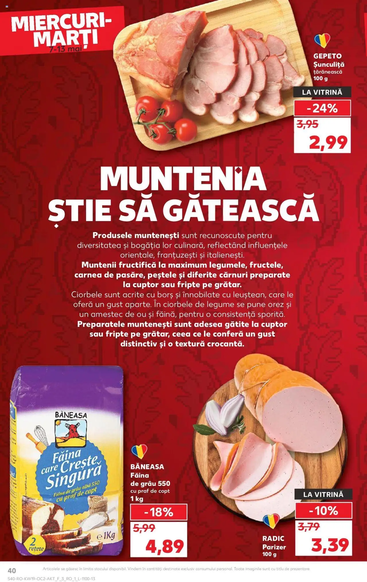 Catalog Kaufland - Târgovişte