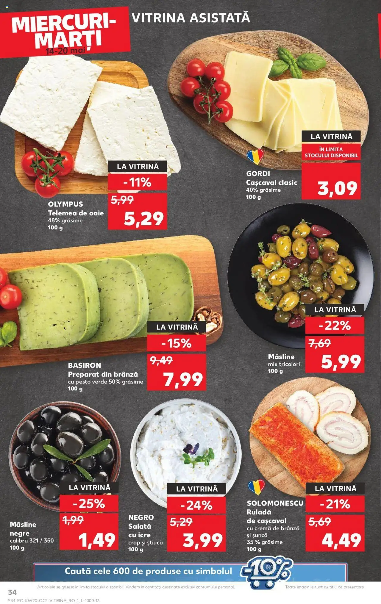Catalog Kaufland - Ploieşti