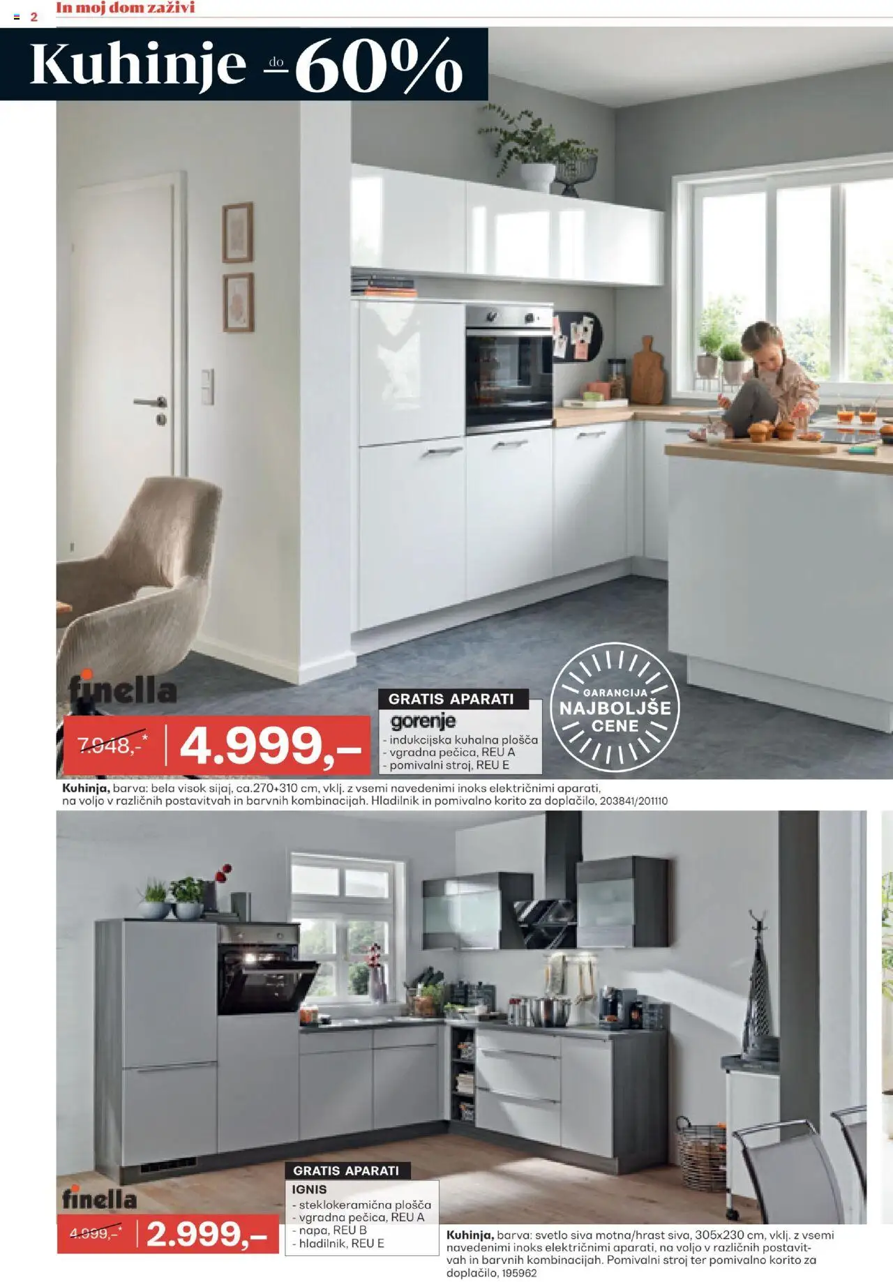 Rutar katalog