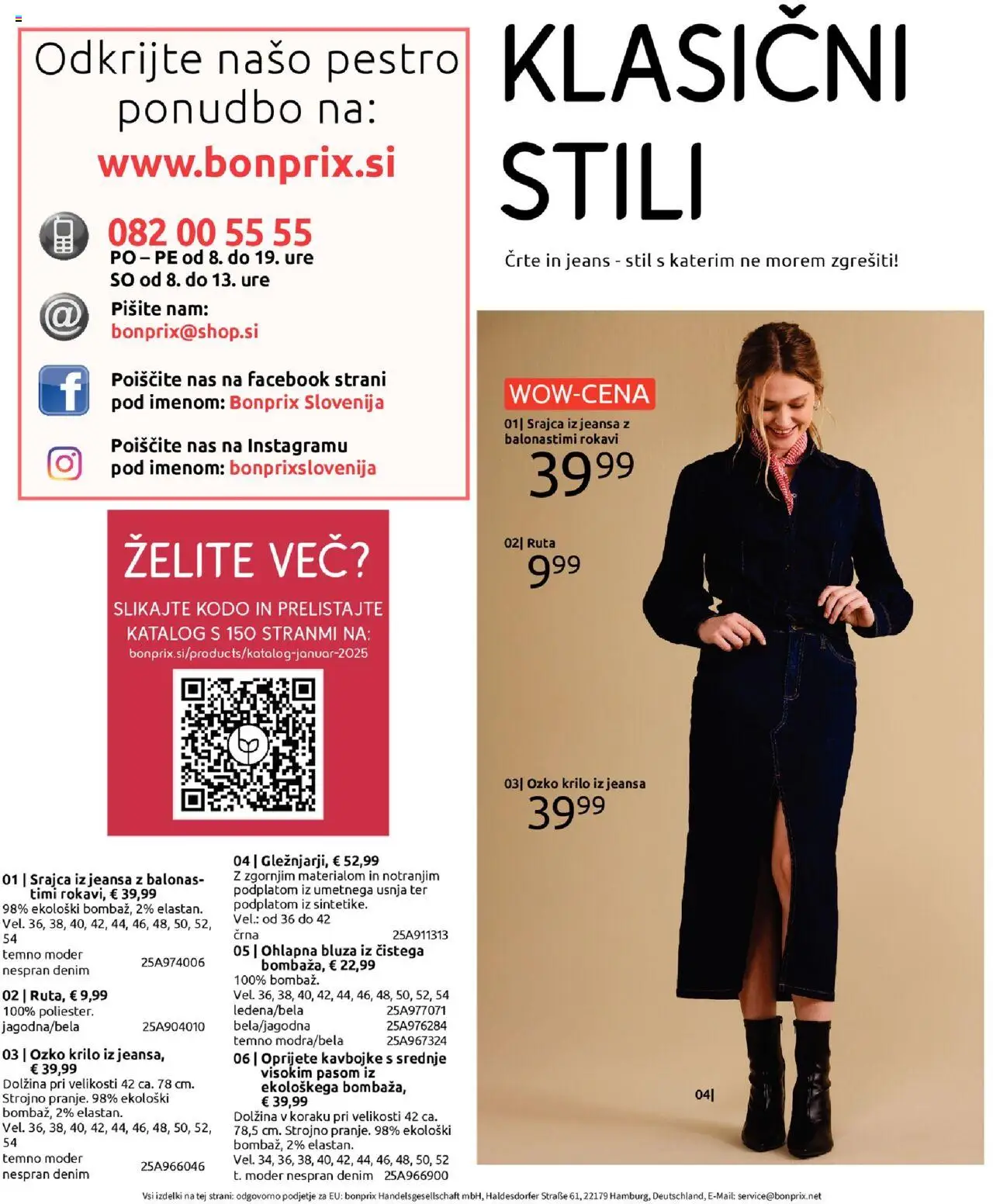 Bonprix katalog