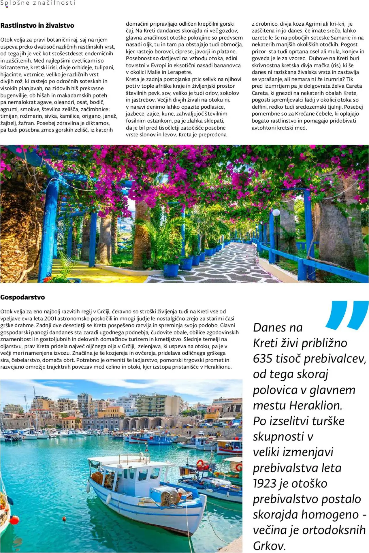 Kompas katalog mediteran (od četrtka 11.01.2024)
