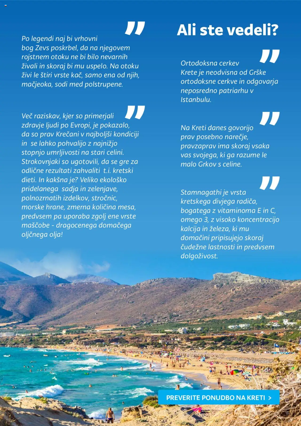 Kompas katalog mediteran (od četrtka 11.01.2024)
