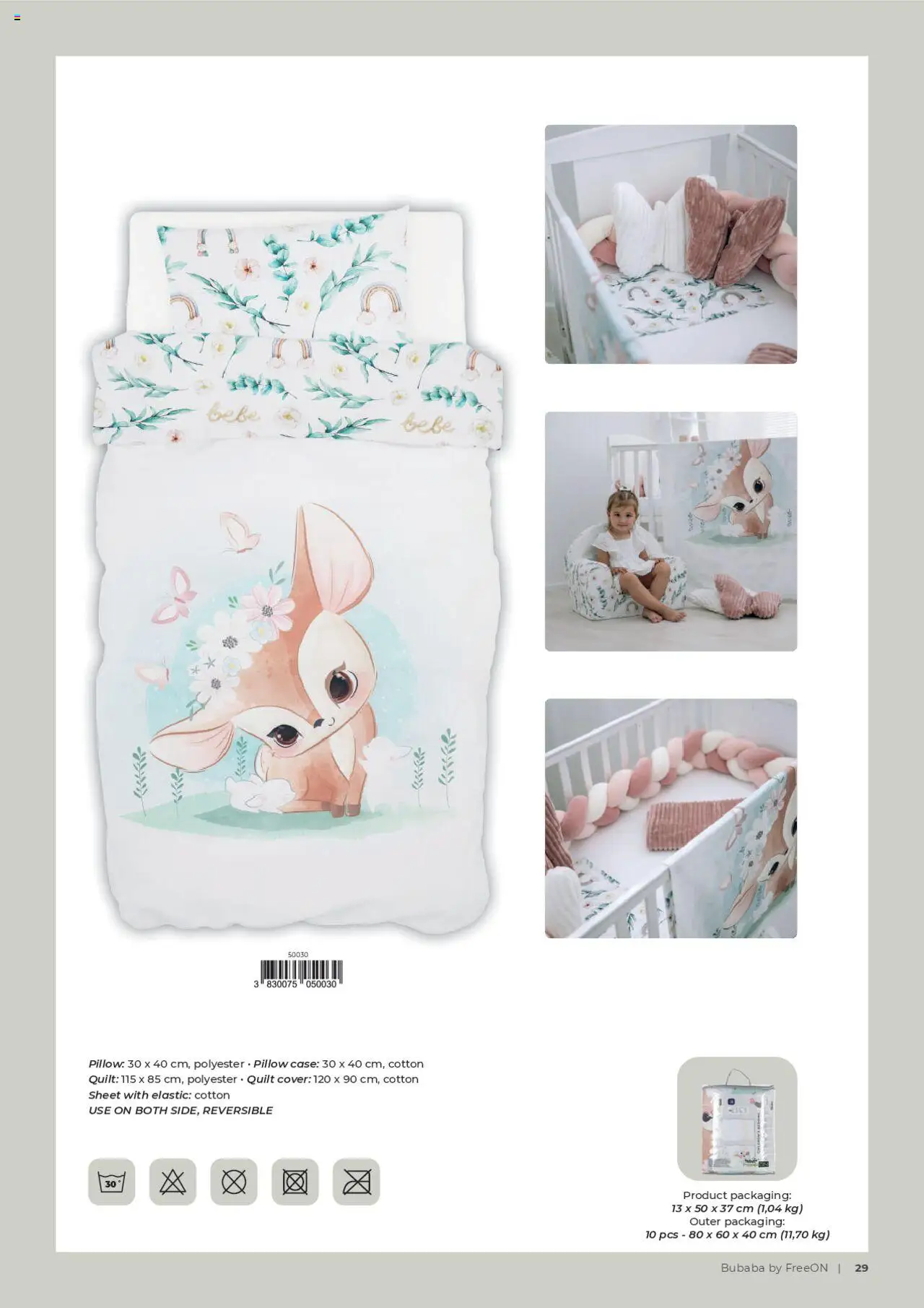 Baby center katalog bubaba (od petka 01.11.2024)