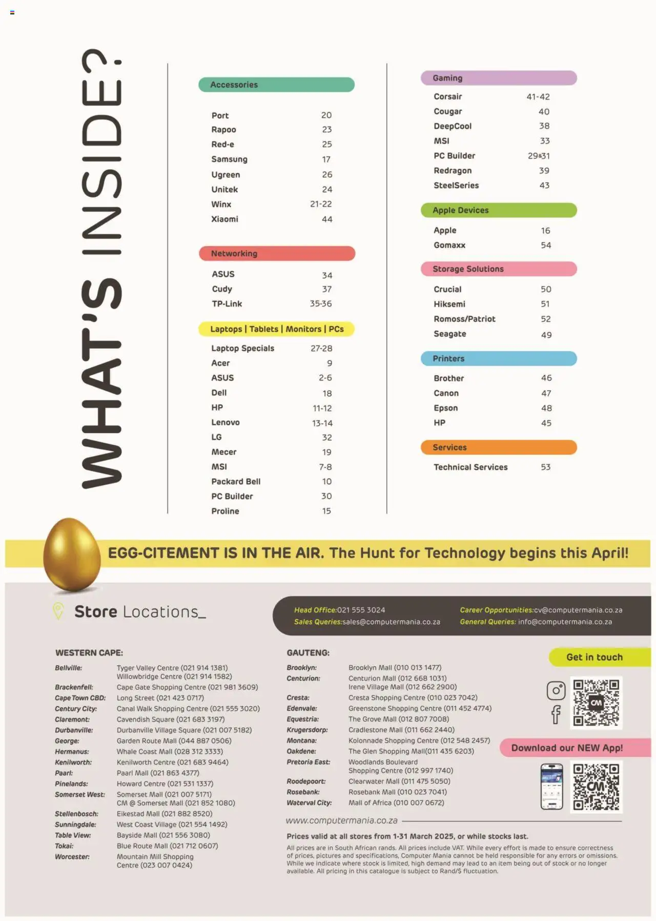 Computer Mania Specials