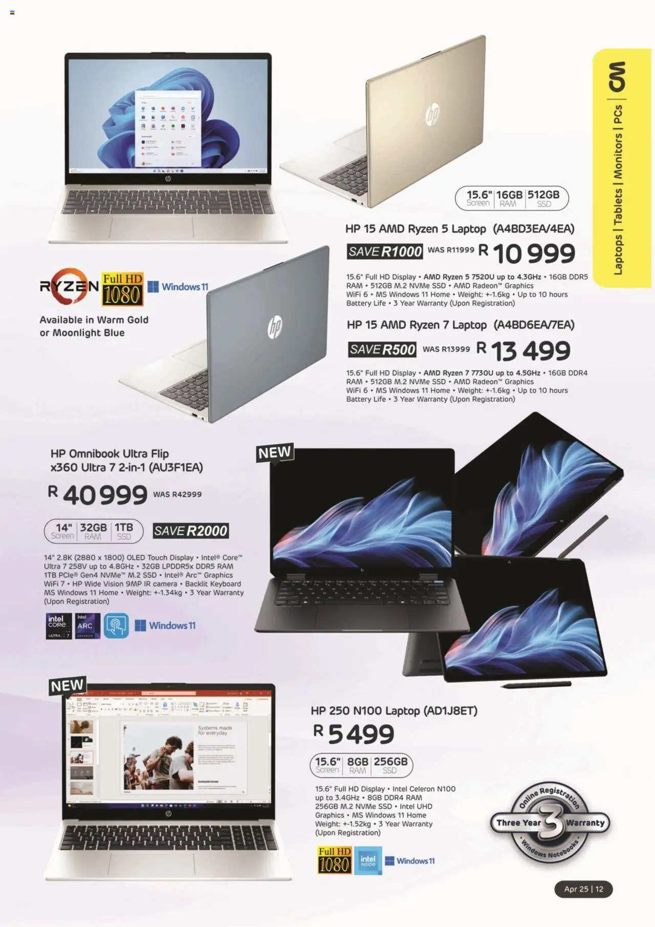 Computer Mania Specials