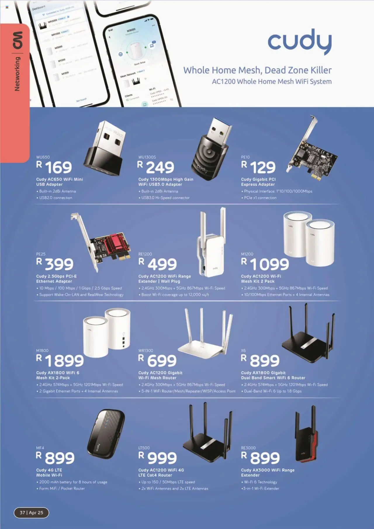 Computer Mania Specials