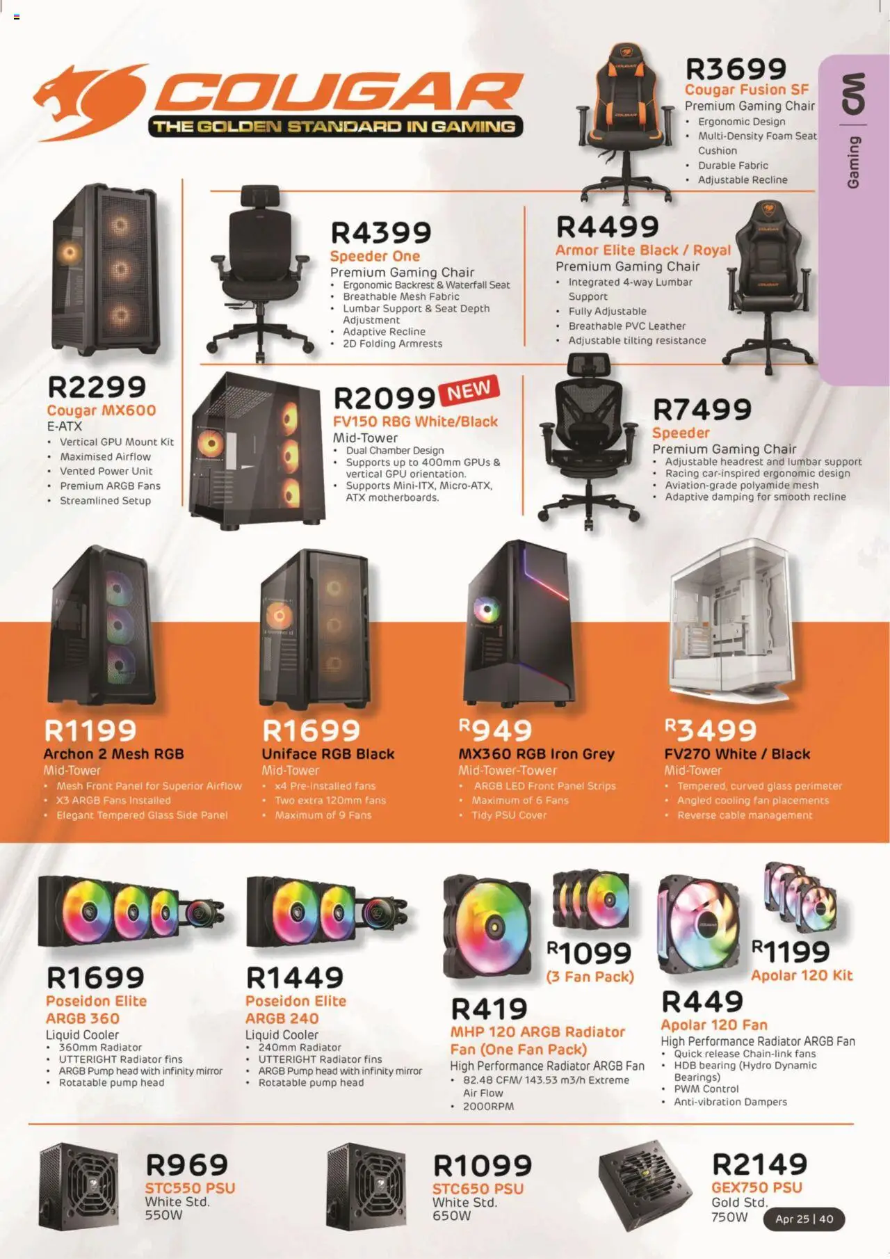 Computer Mania Specials