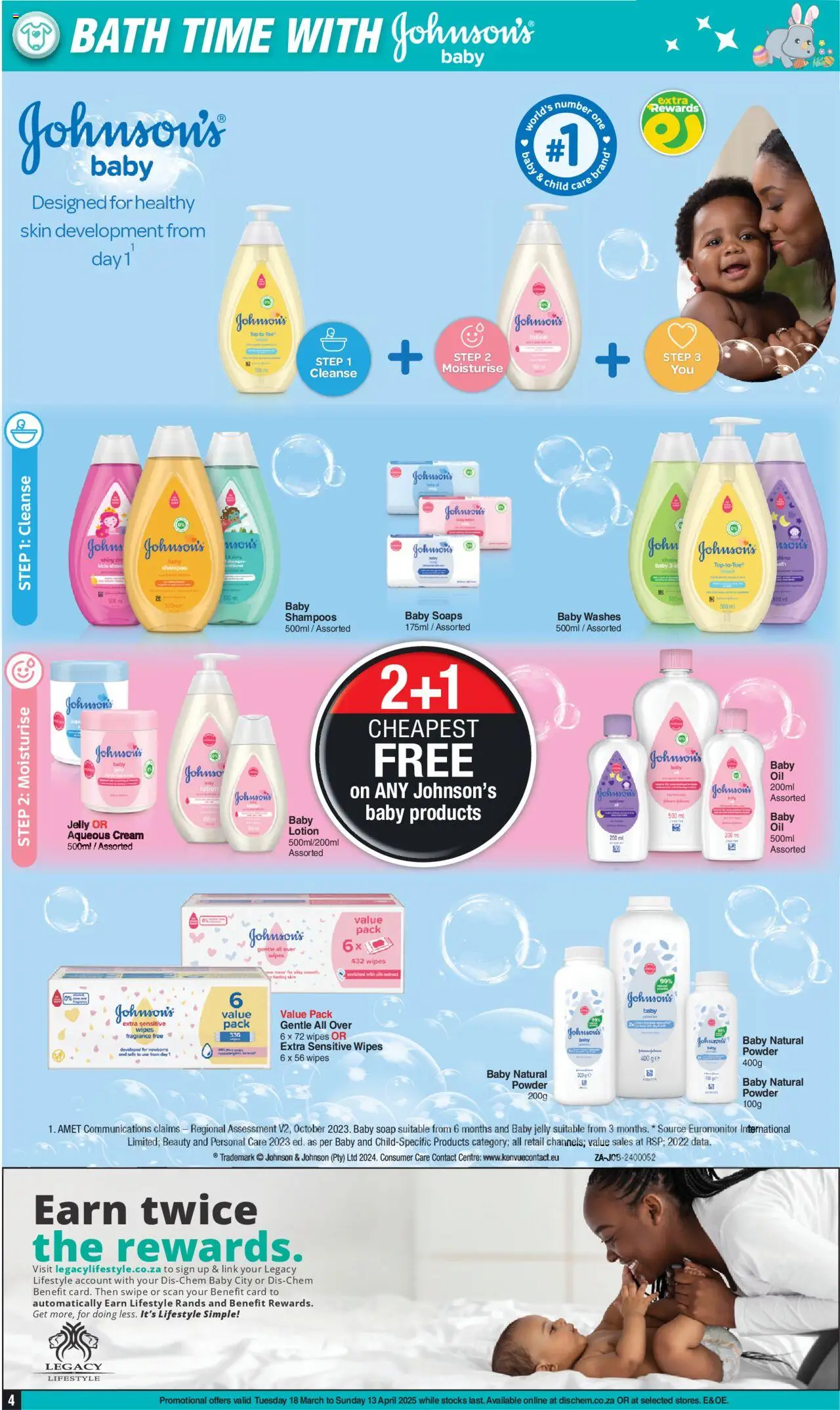 Baby City Specials