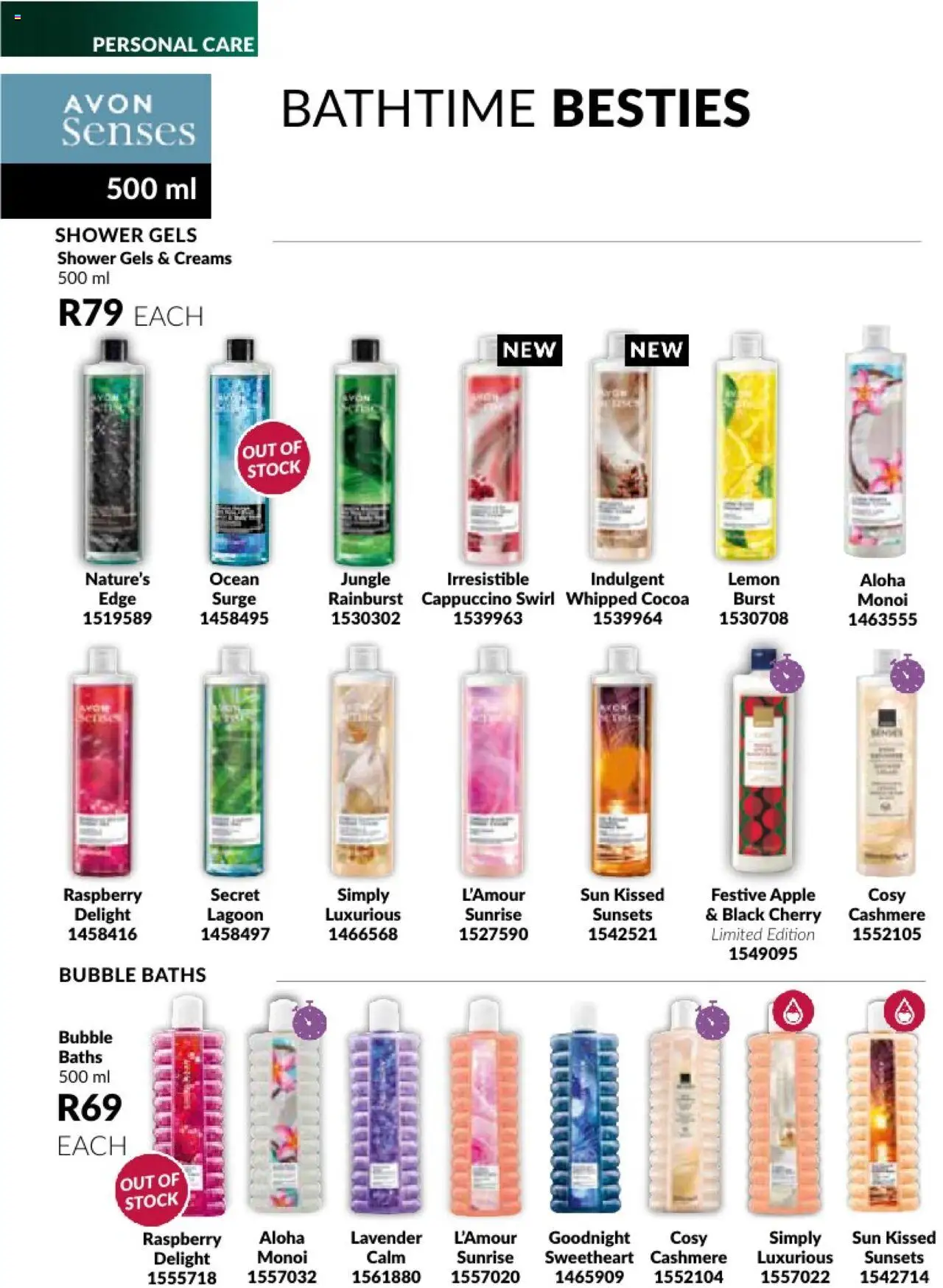 AVON Catalogue