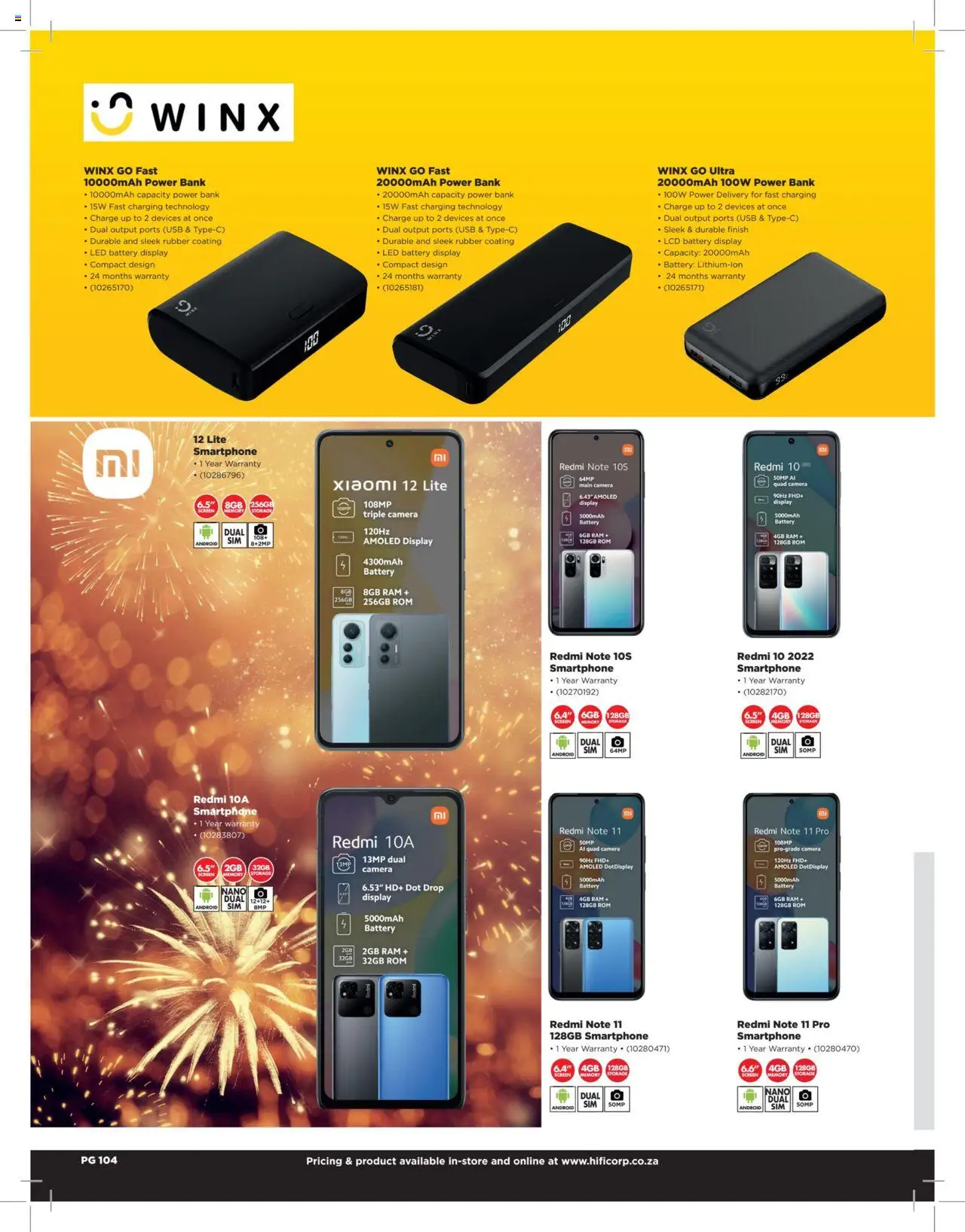HiFi Corp - Extended Range Catalogue