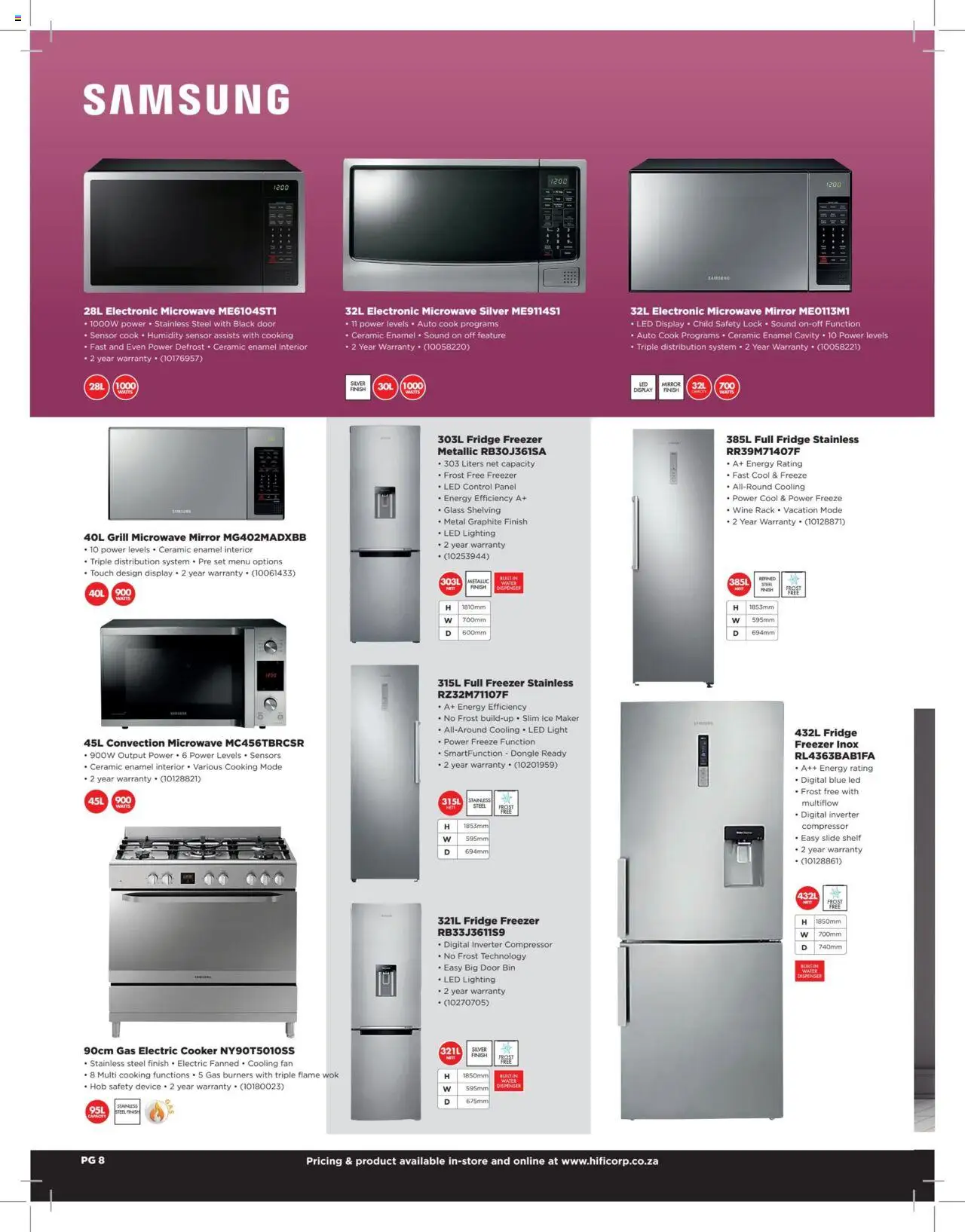 HiFi Corp - Extended Range Catalogue