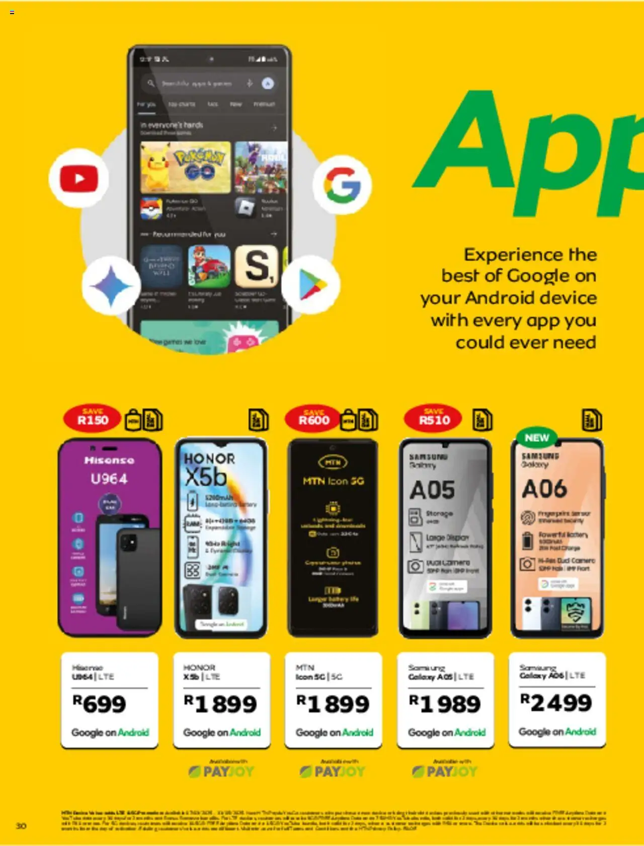 MTN Deals