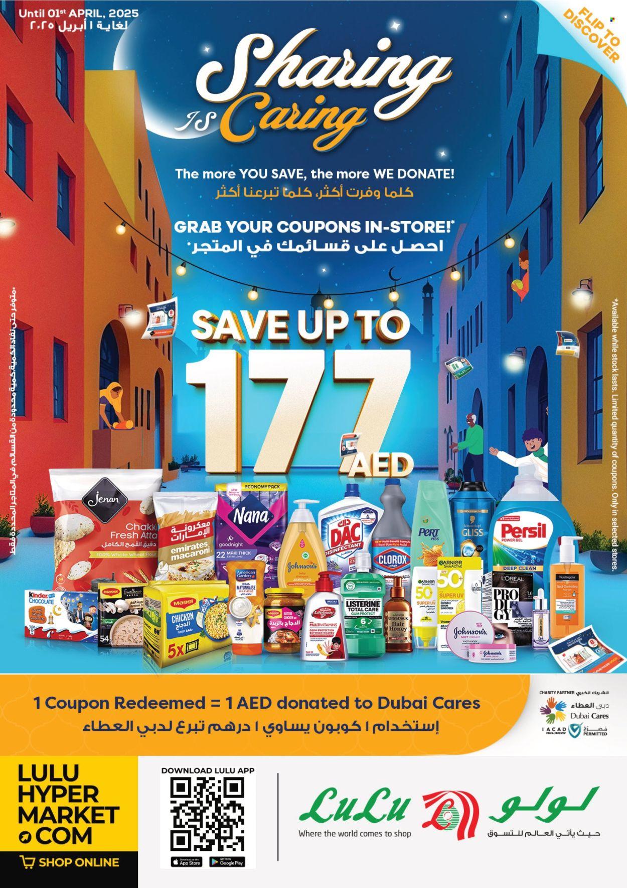 Lulu Hypermarket offer: Sharing is caring