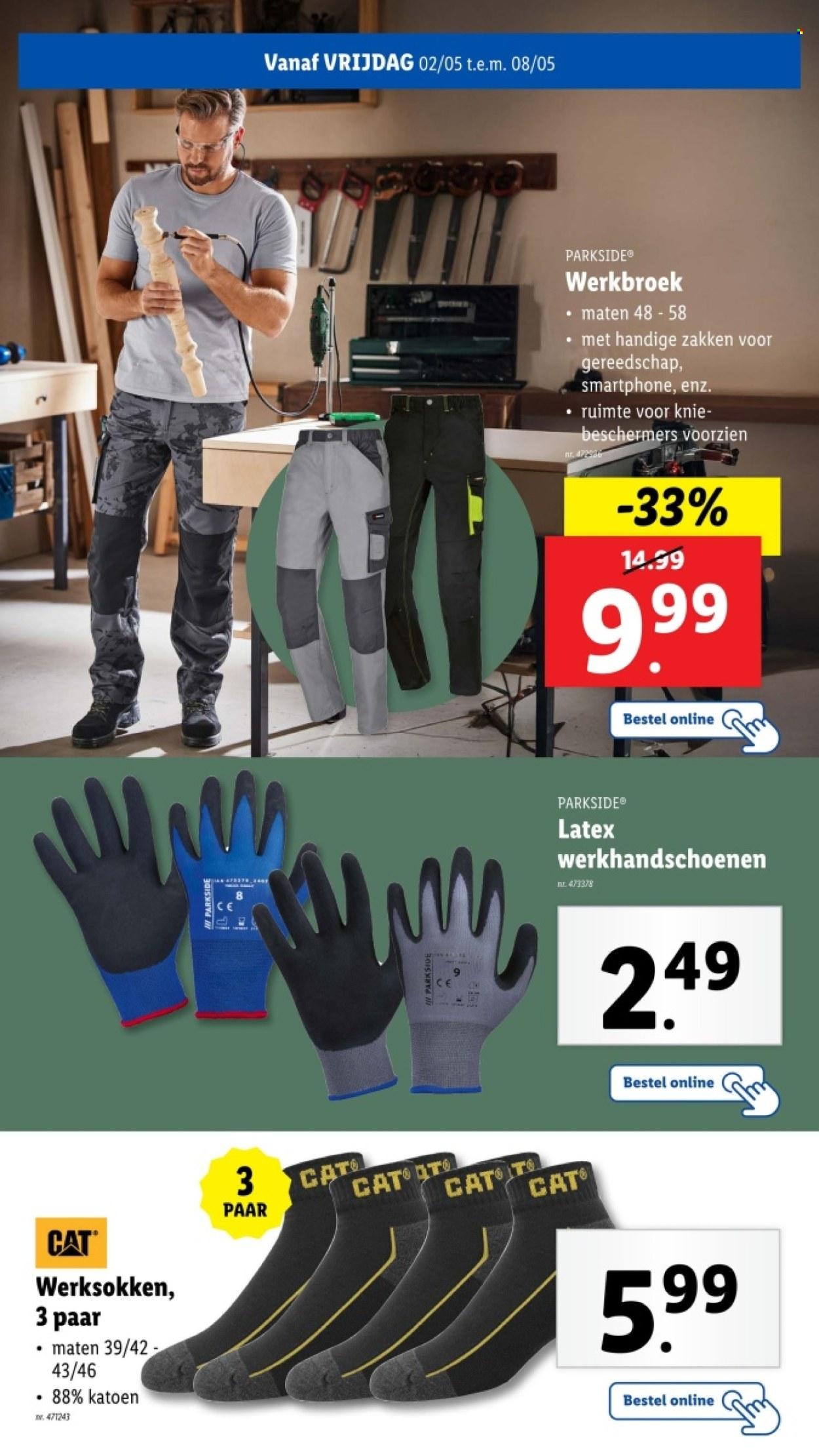 Lidl folder
