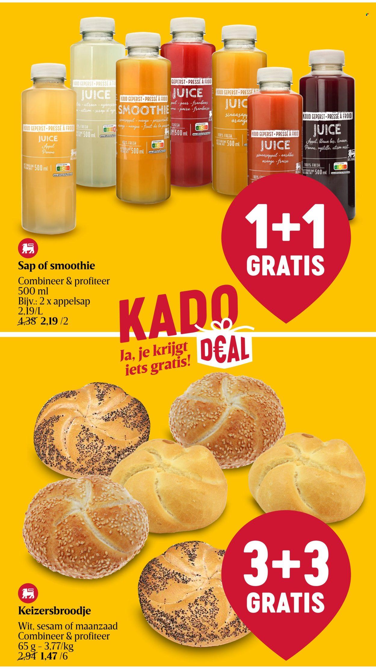 Delhaize folder