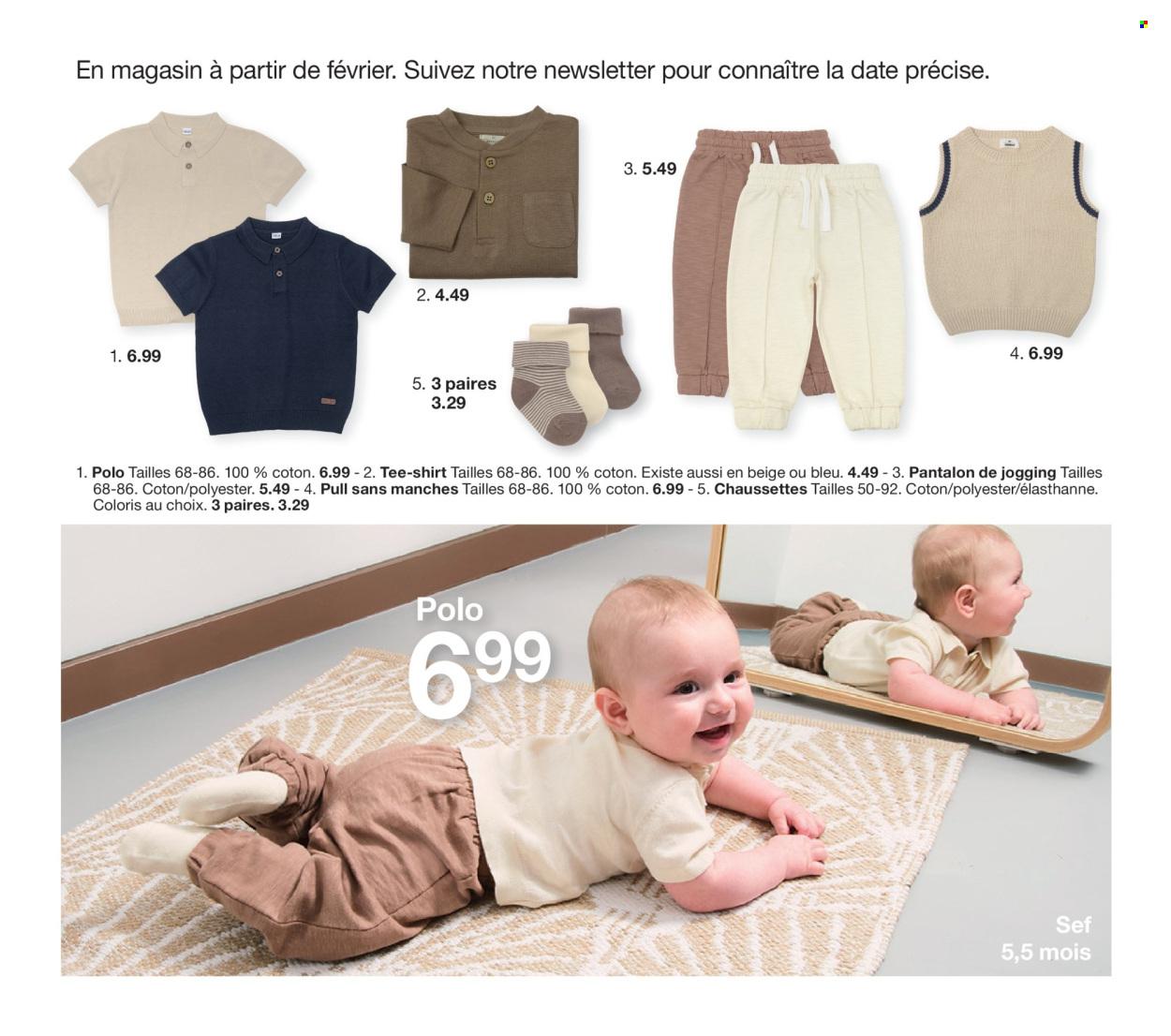Zeeman folder
