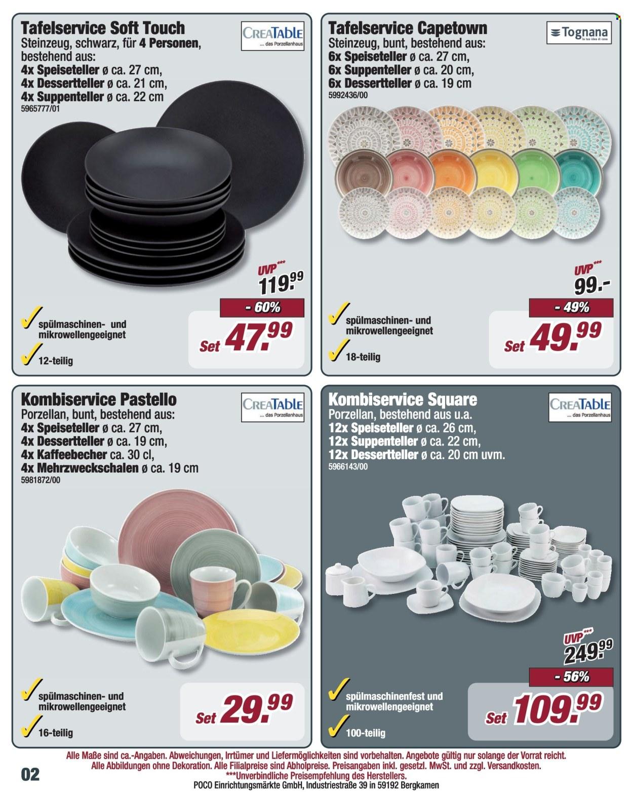 Poco Prospekt: Onlineprospekt KW 17/25