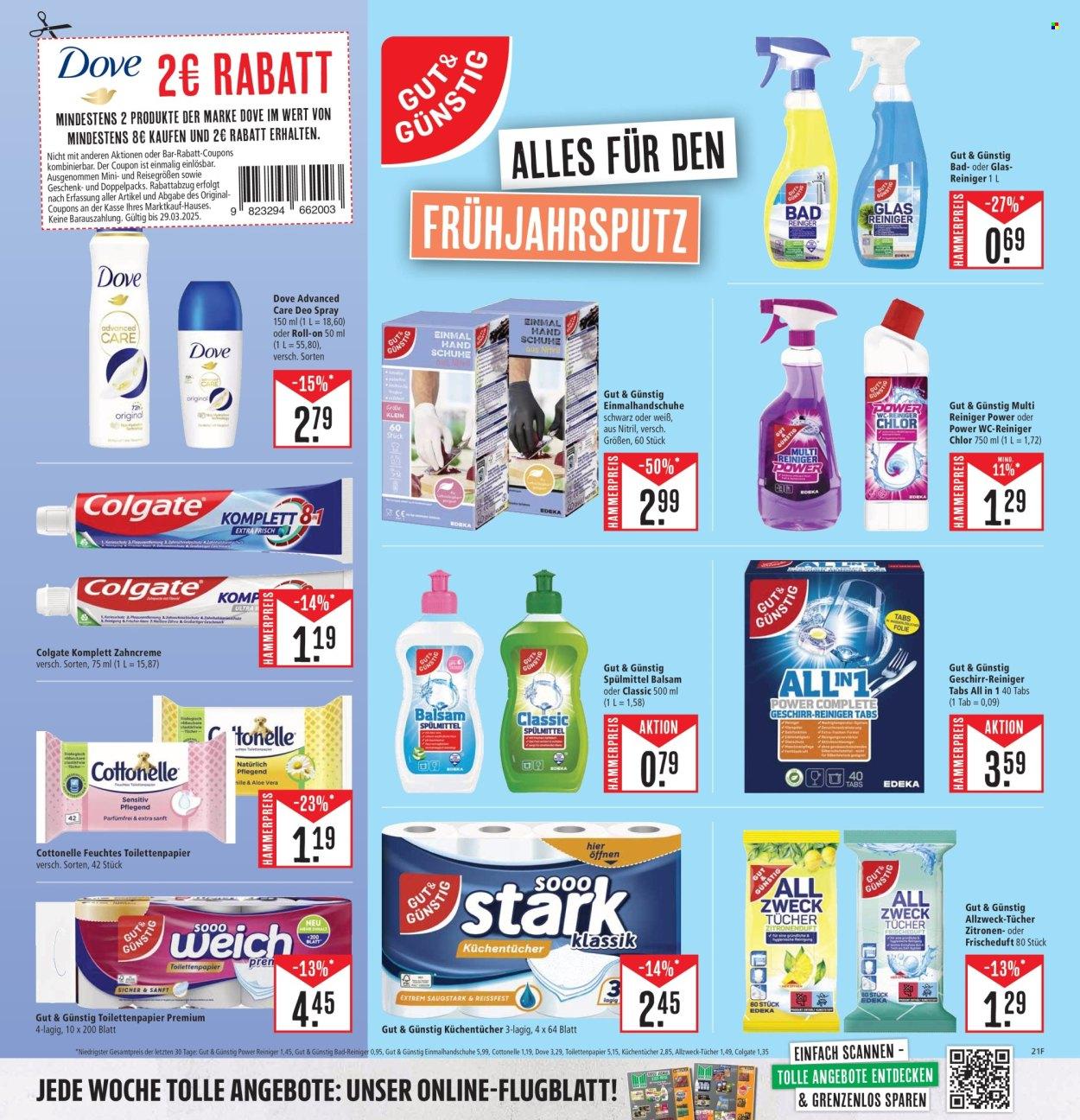 Marktkauf Prospekt