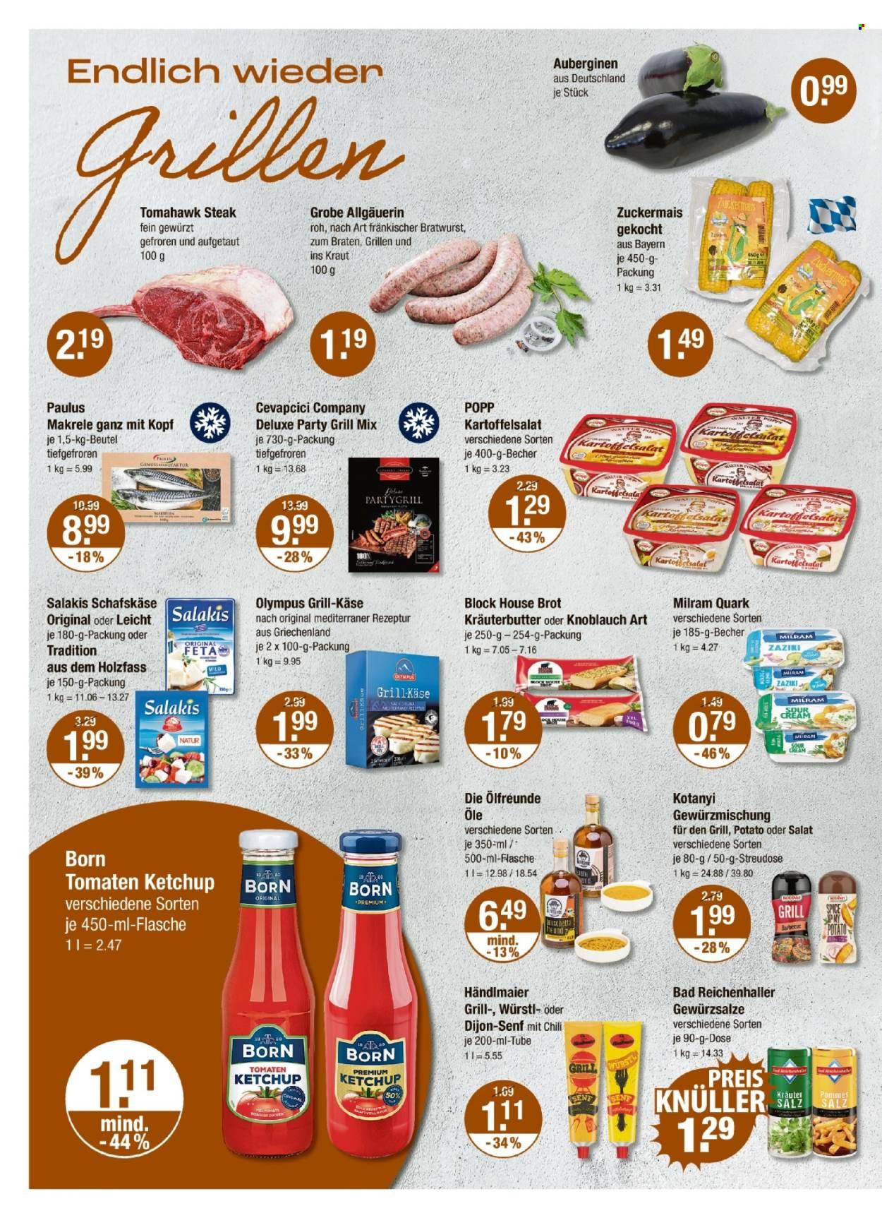 V:Markt Prospekt
