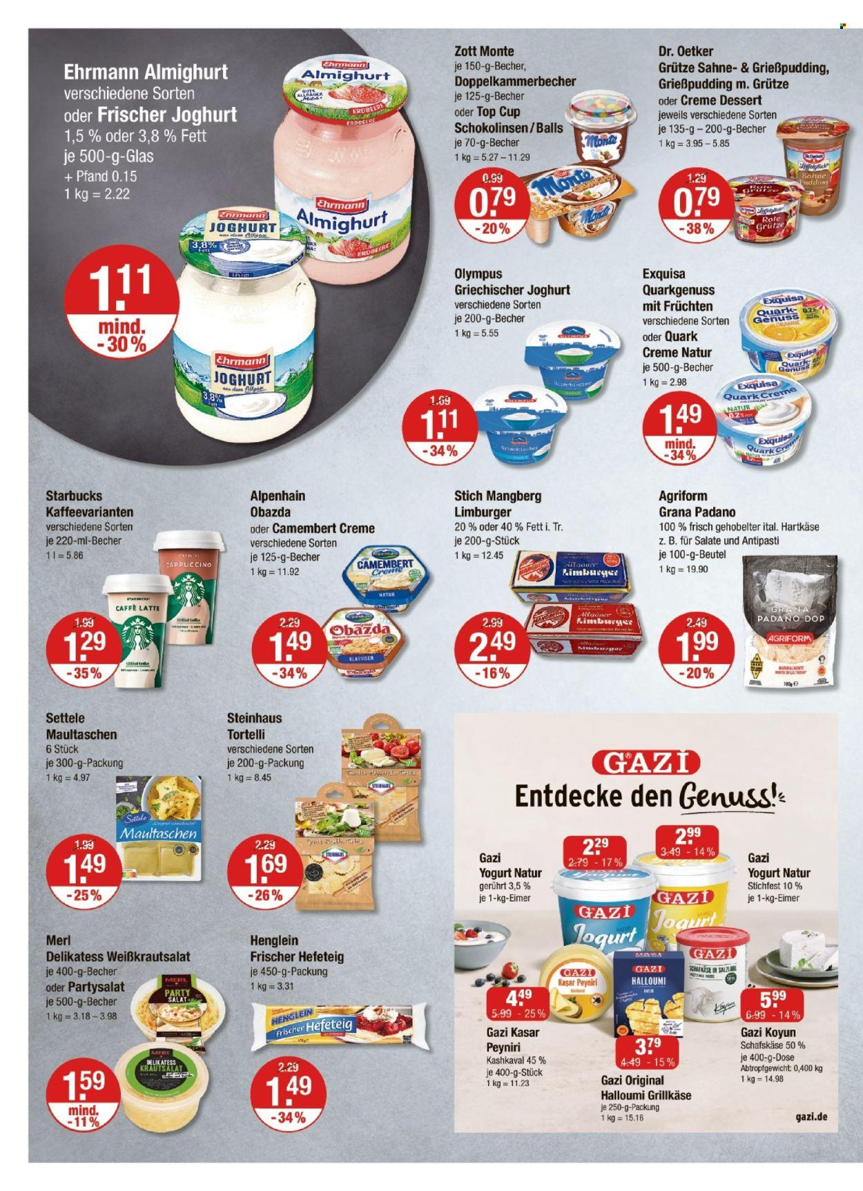 V:Markt Prospekt