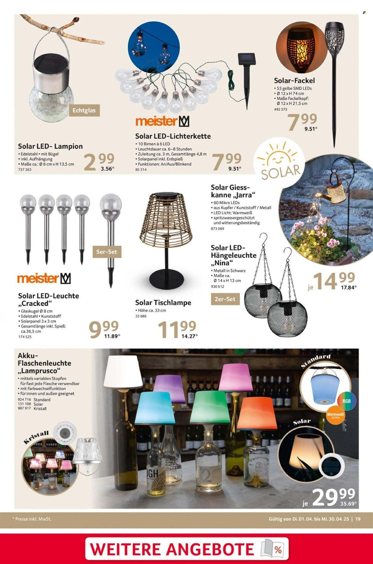 Selgros Prospekt: Outdoor