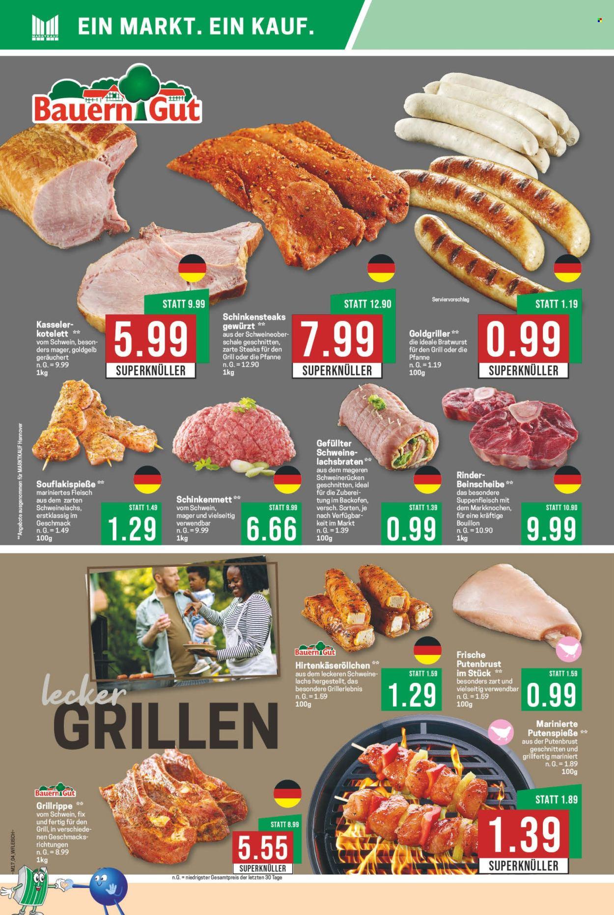 Marktkauf Prospekt