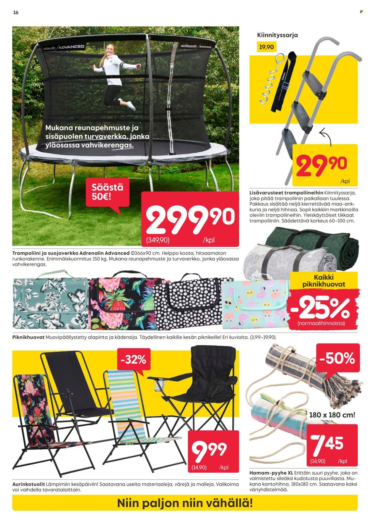 Rusta tarjoukset (2025-05-05 - 2025-05-11)