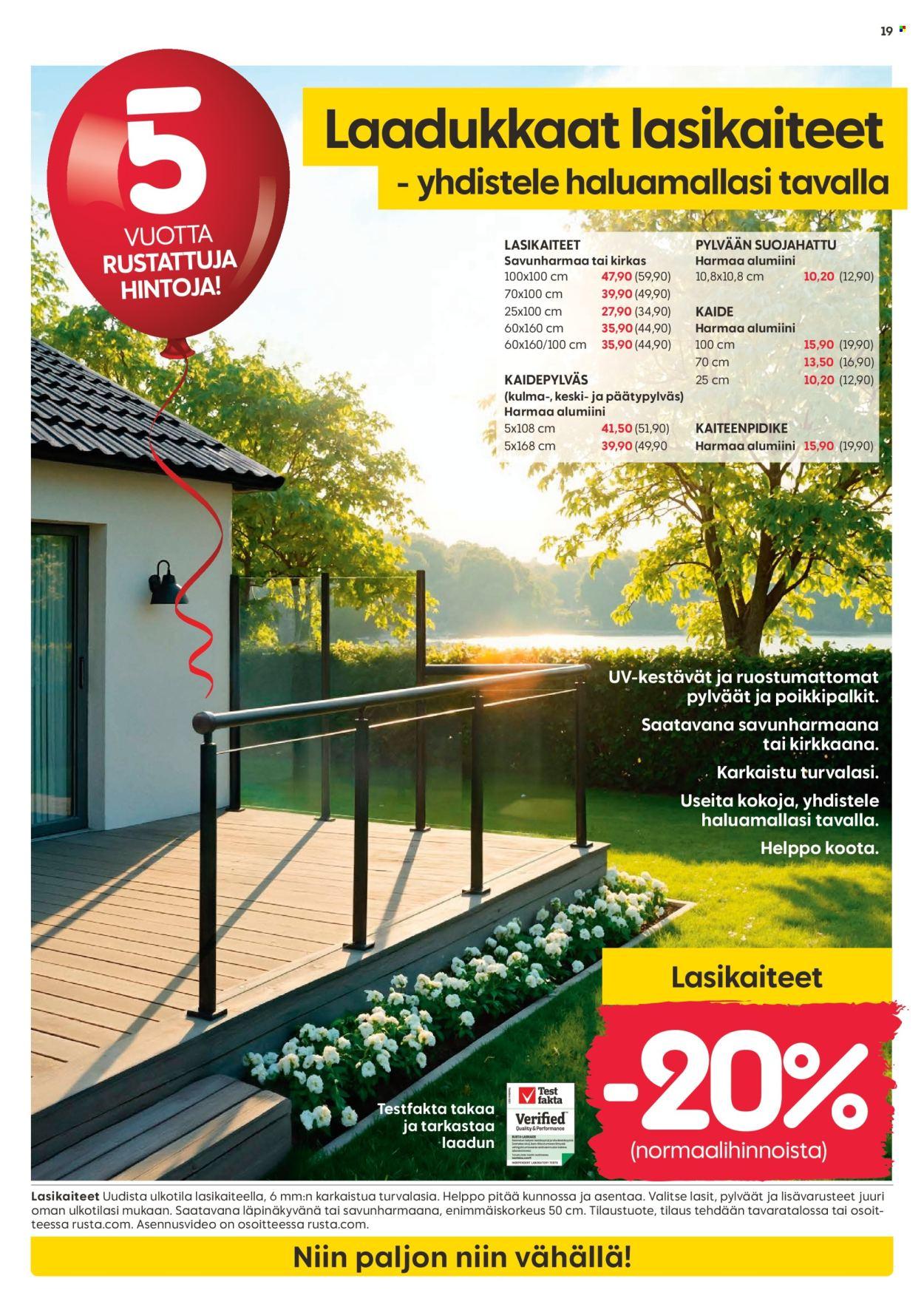 Rusta tarjoukset (2025-05-12 - 2025-05-18)