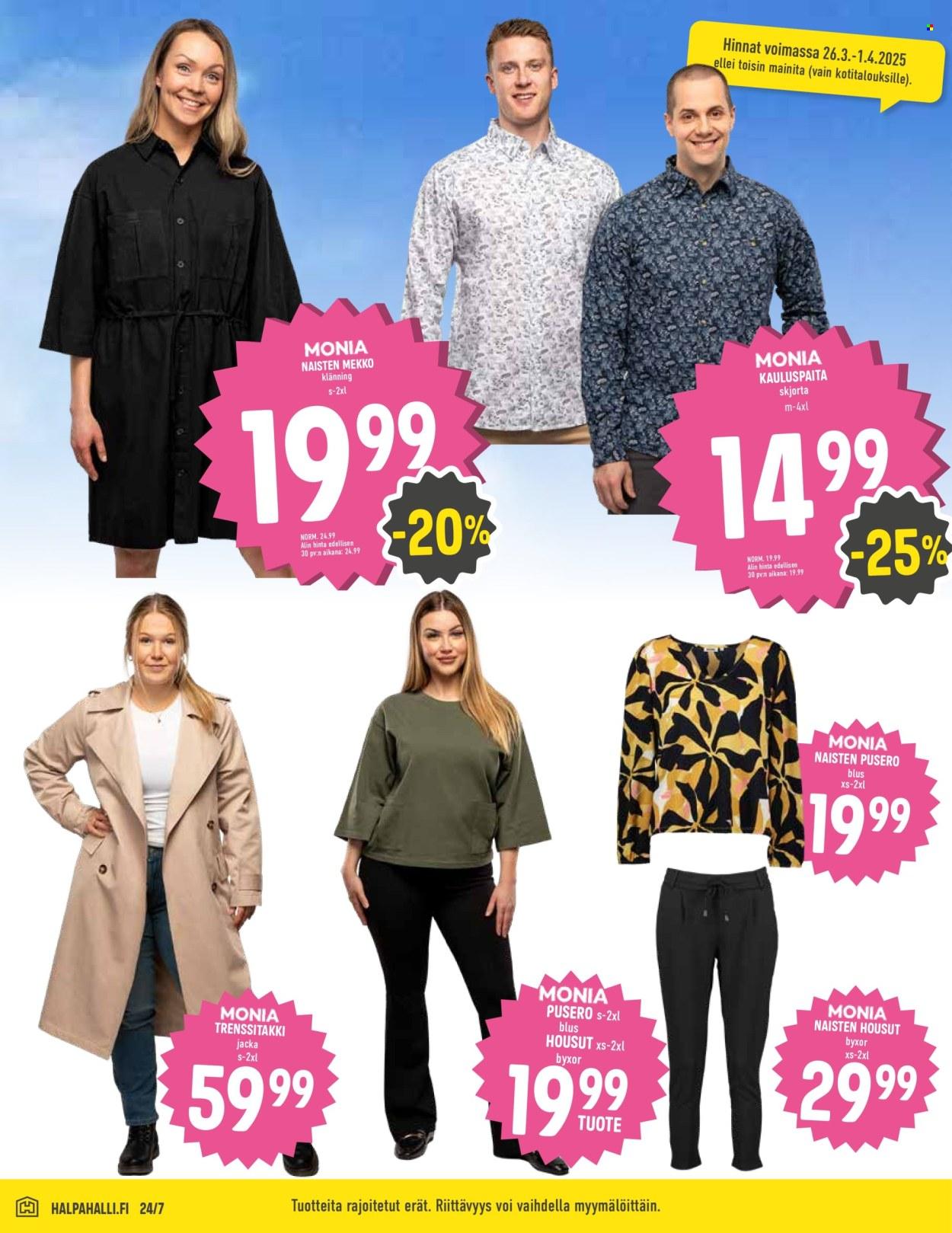HalpaHalli tarjoukset: Uusin tarjouslehtemme