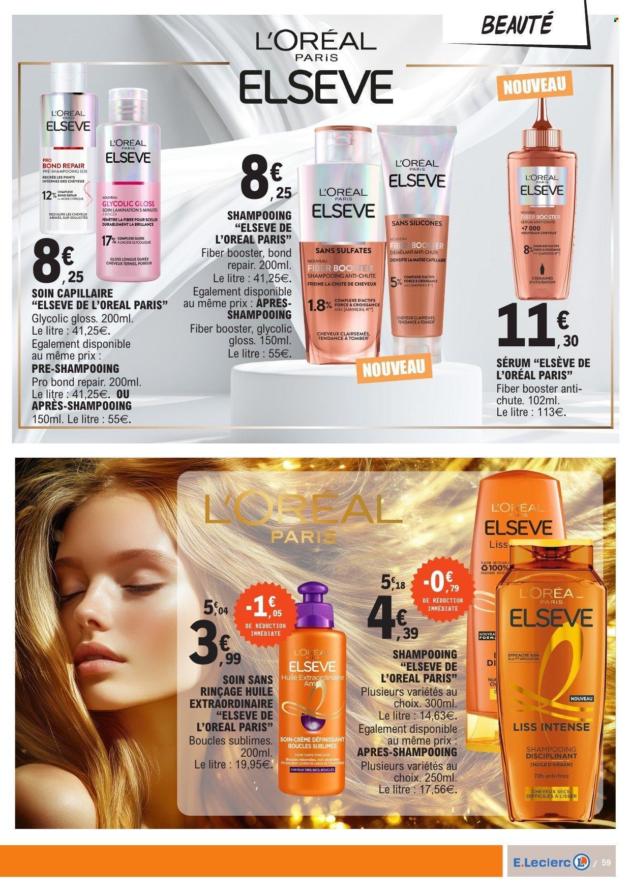 Catalogue