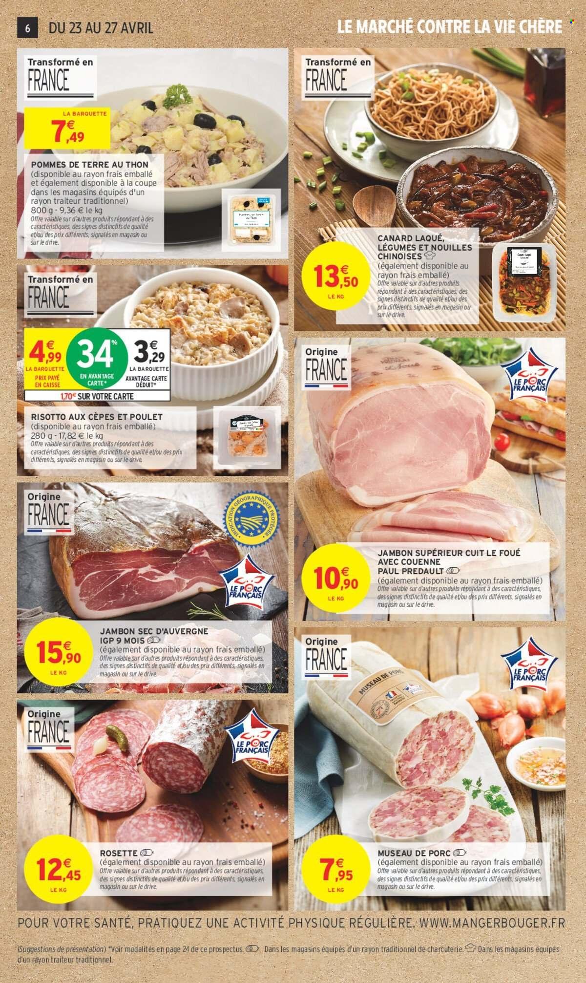 Catalogue (2025-04-23 - 2025-05-04)