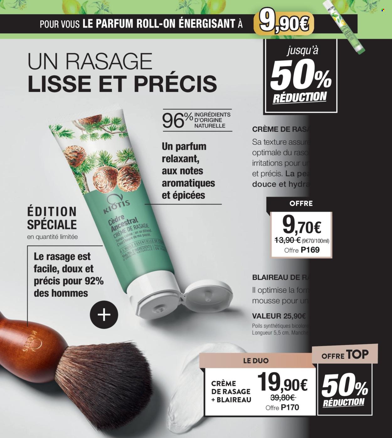 Catalogue: Réalisons les rêves des enfants malades (2025-05-12 - 2025-06-01)