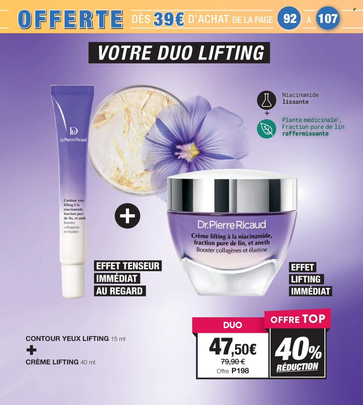 Catalogue: Réalisons les rêves des enfants malades (2025-05-12 - 2025-06-01)