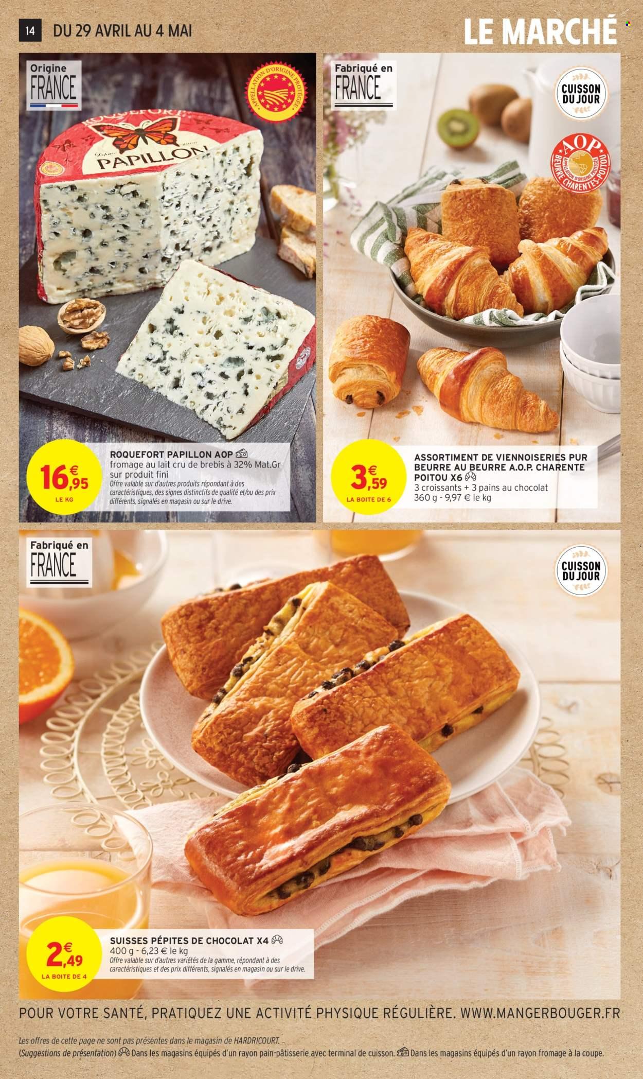 Catalogue: 2+1 offert sur une sélection de produits laitiers (2025-04-29 - 2025-05-11)