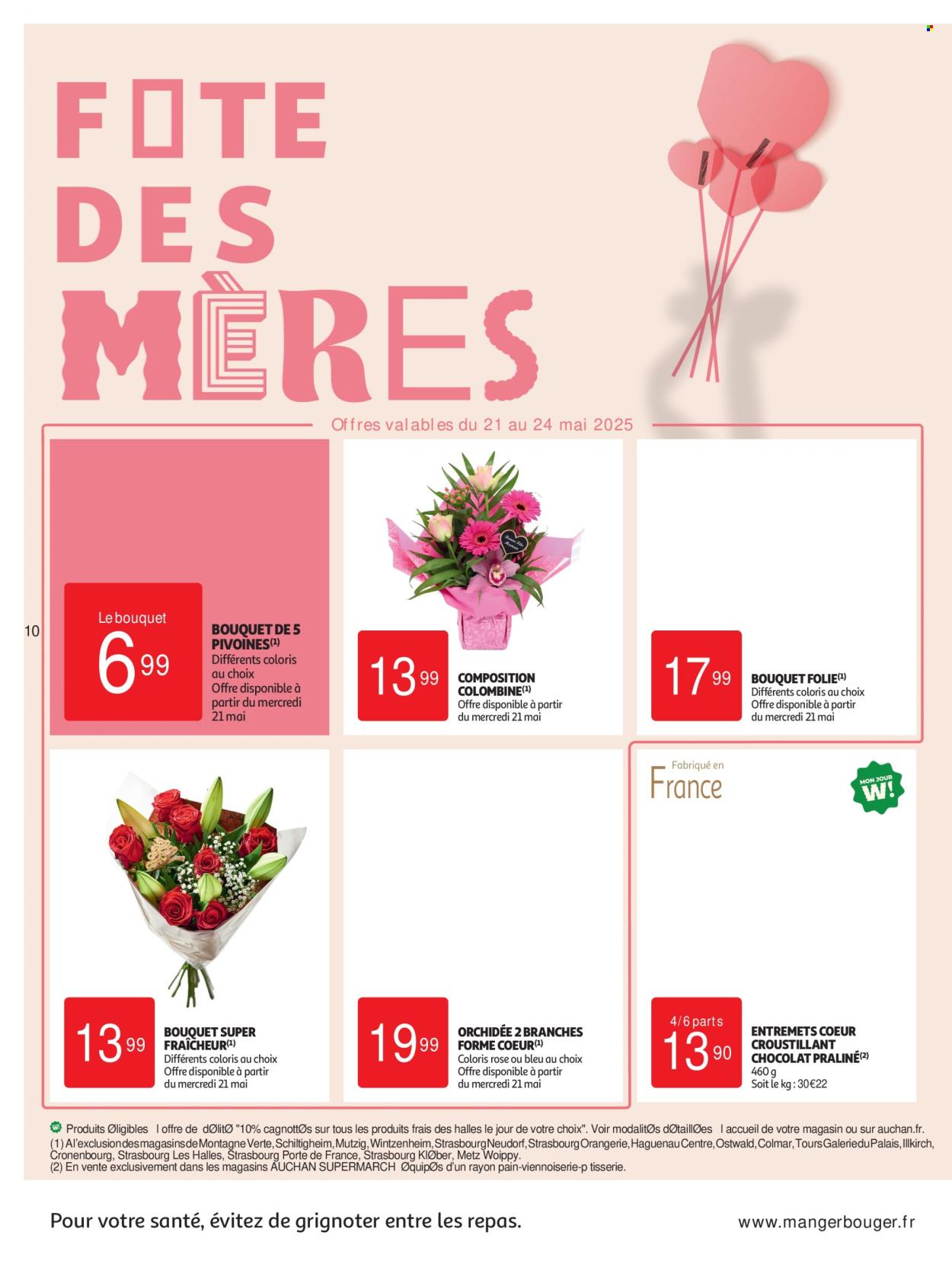 Catalogue: Découvrez notre sélection de super promos